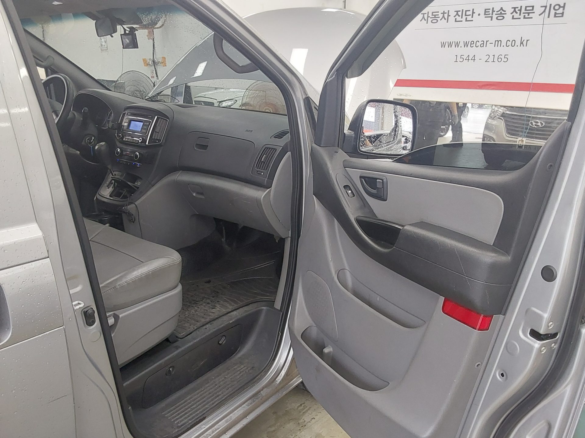 2019 - hyundai grand starex