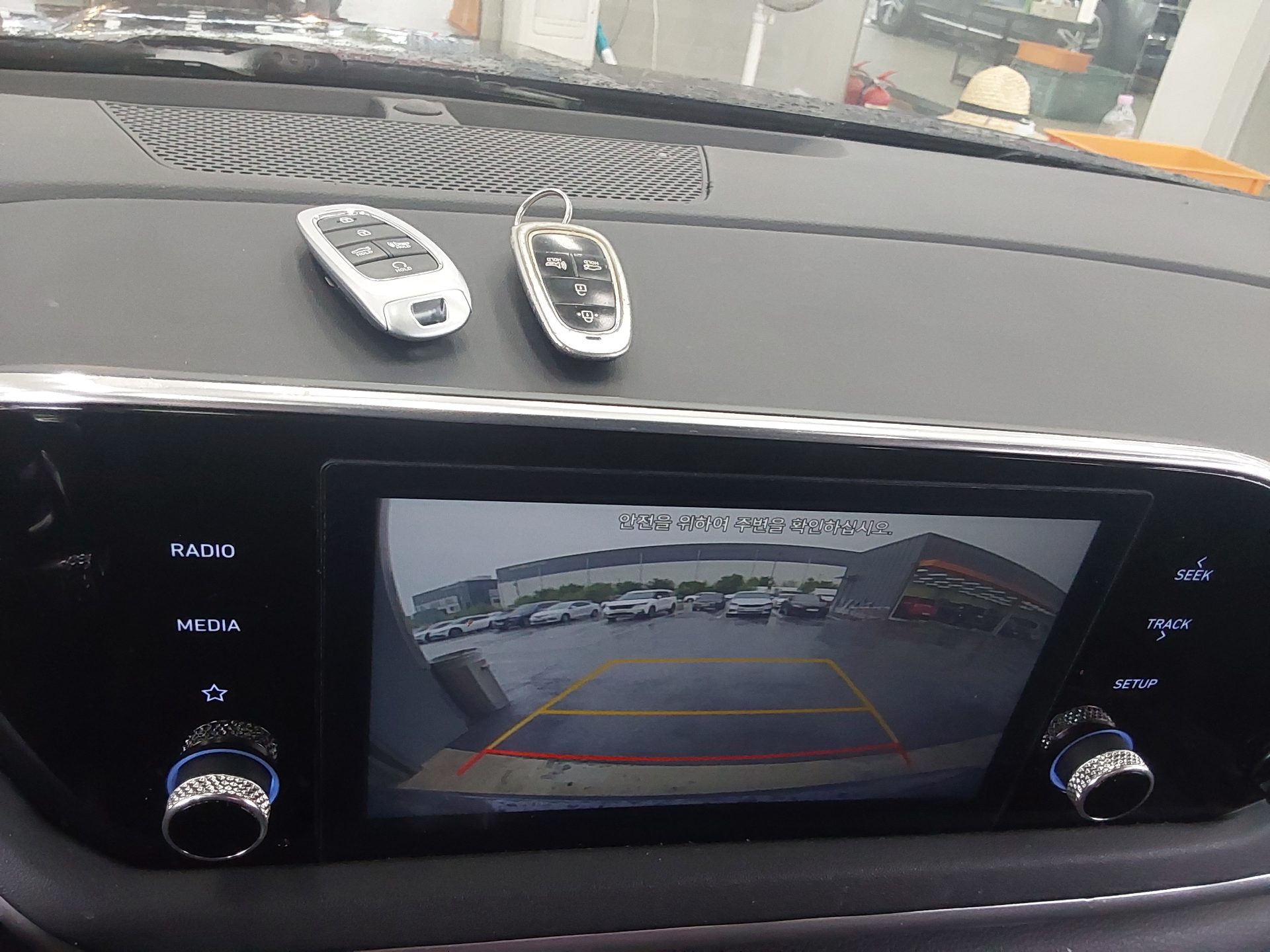 2020 - hyundai sonata