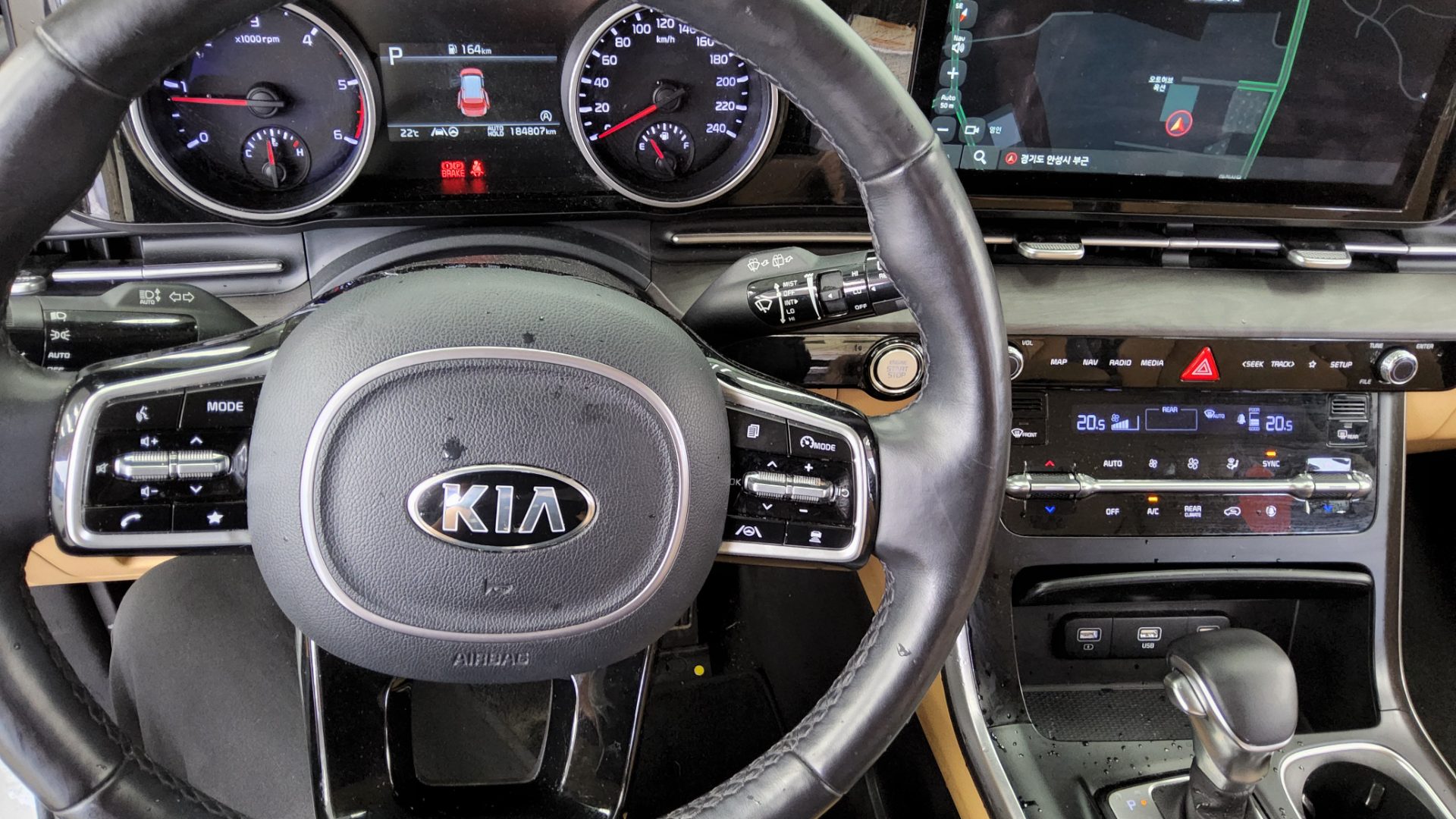 2021 - kia carnival