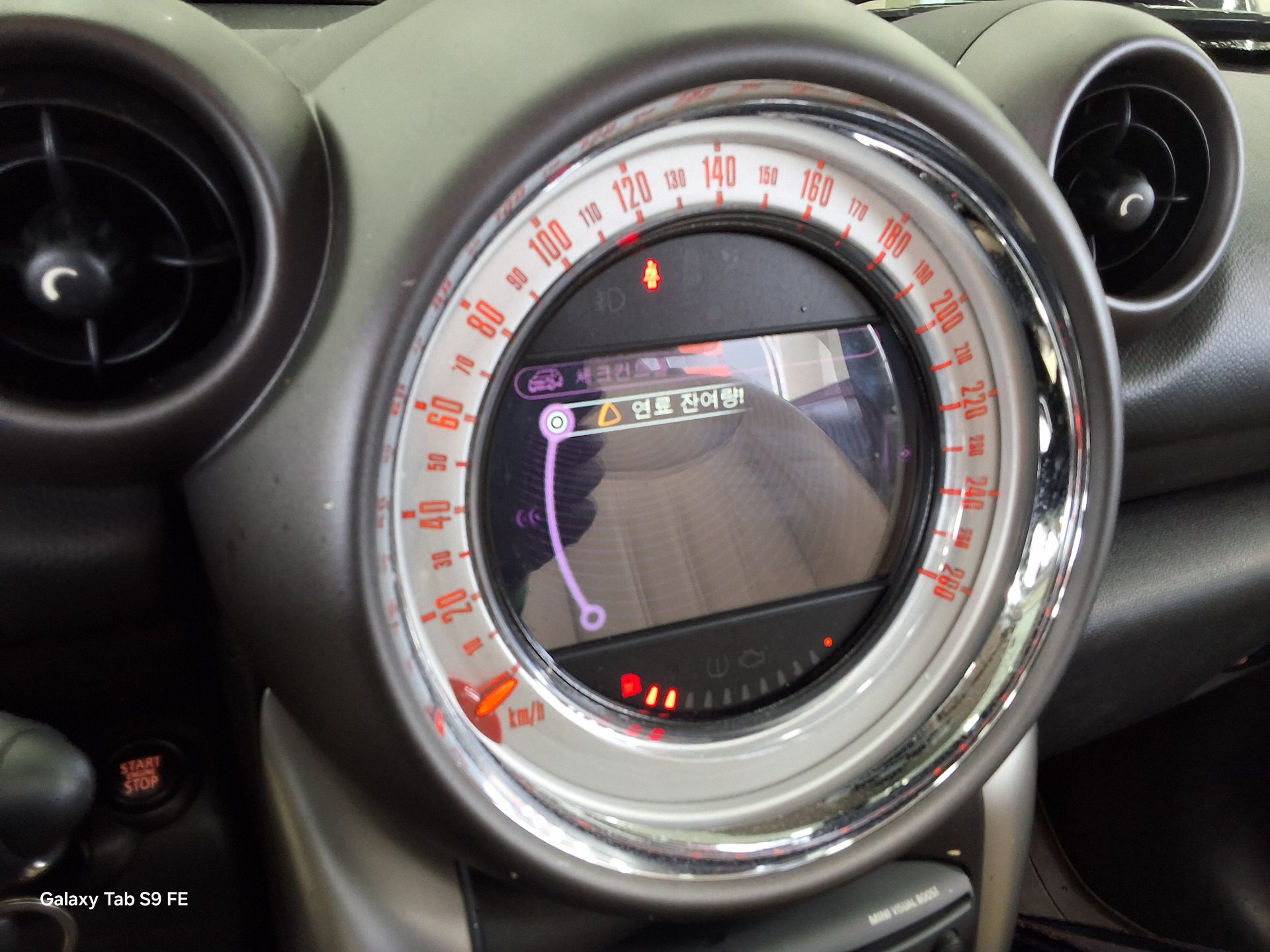 2012 - mini countryman