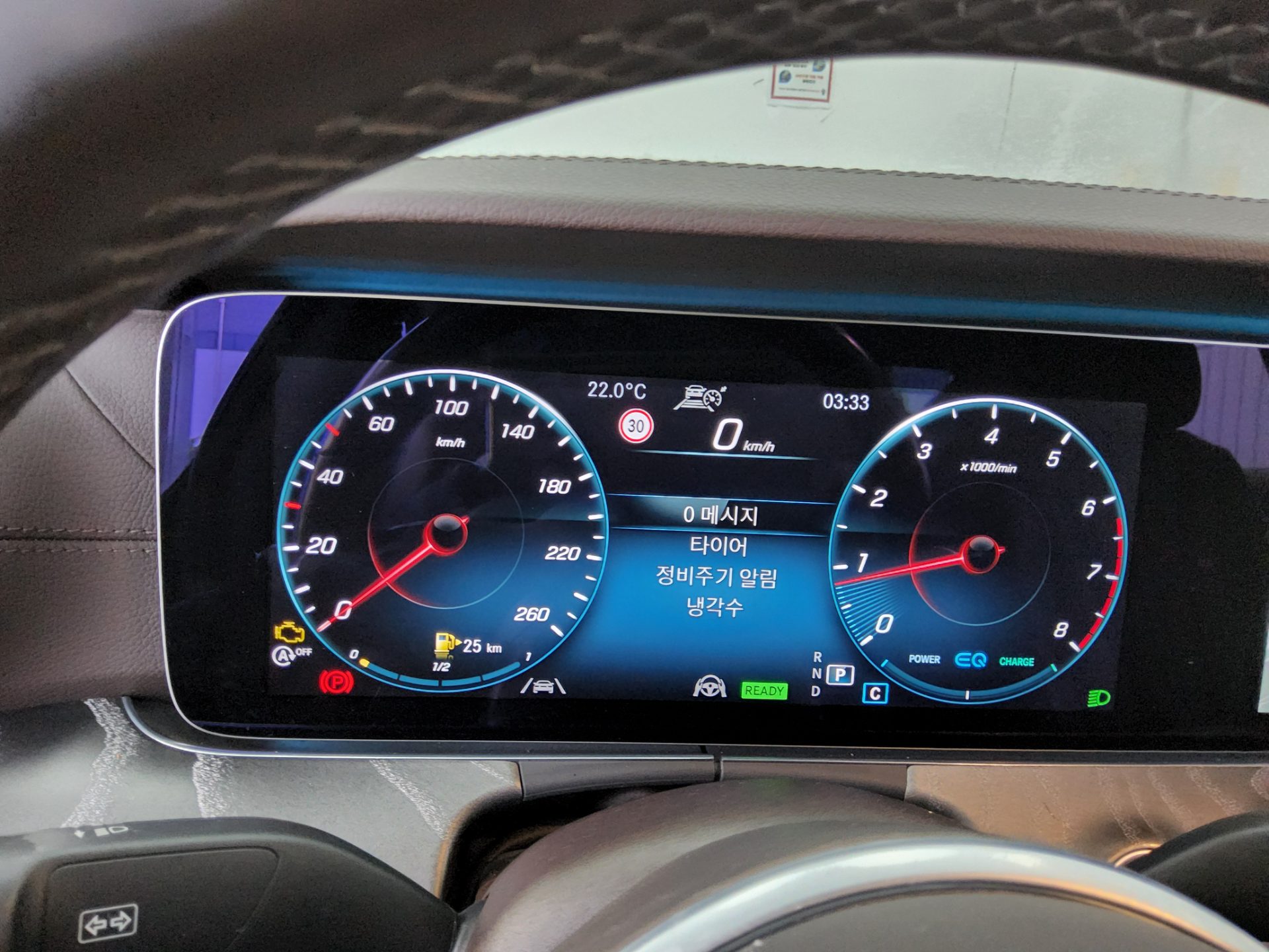 2021 - mercedes-benz cls 450