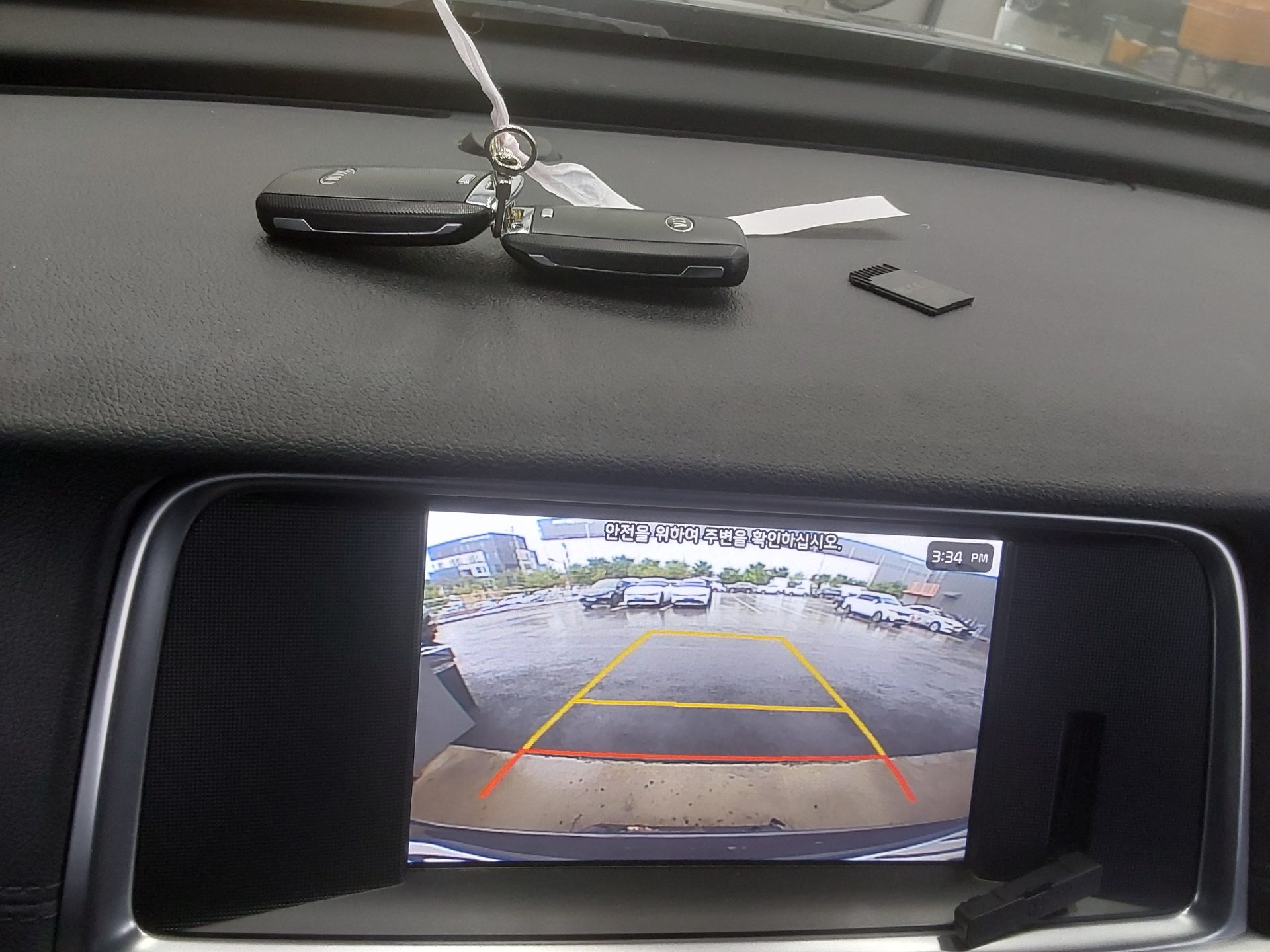 2017 - kia k5