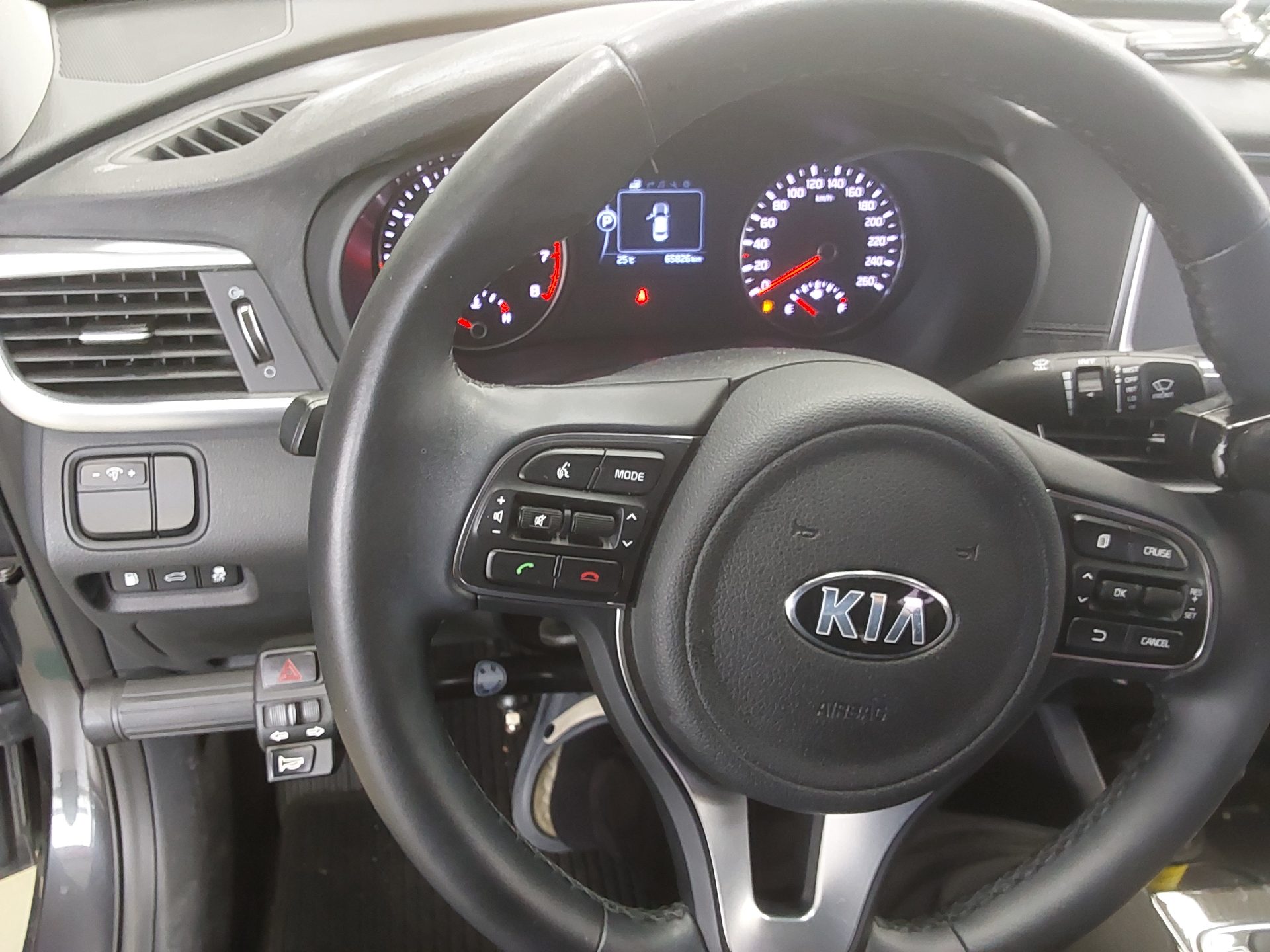 2017 - kia k5