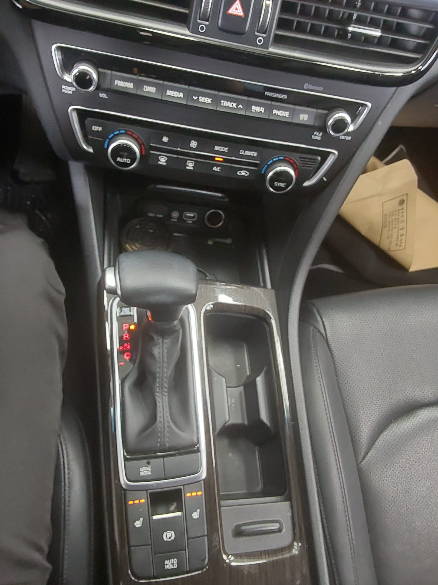 2017 - kia k5