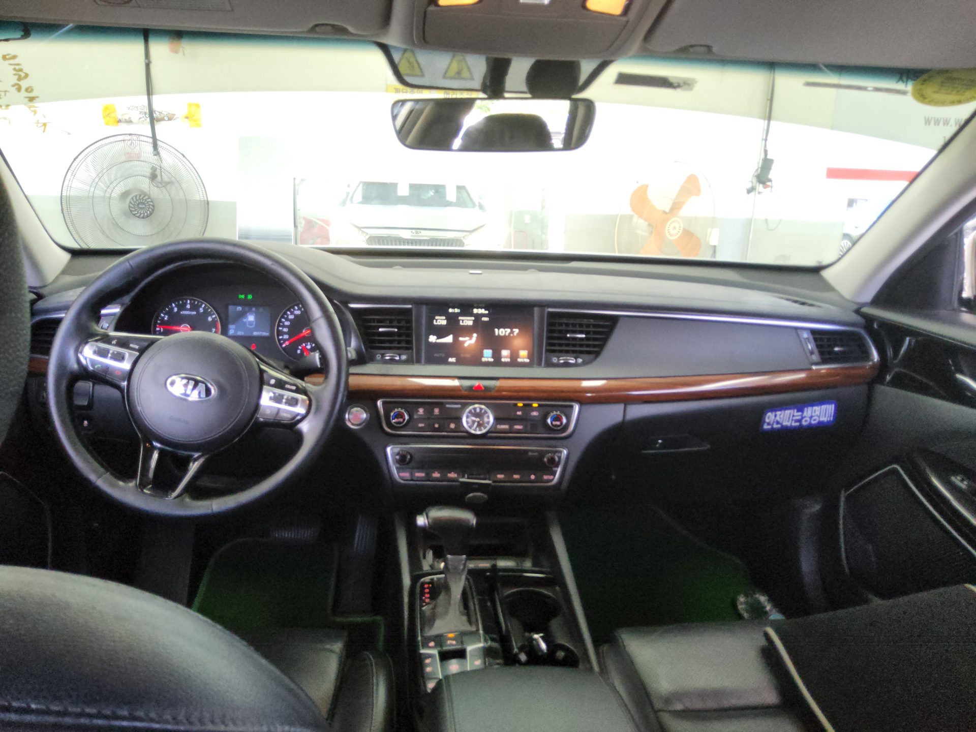 2017 - kia k7