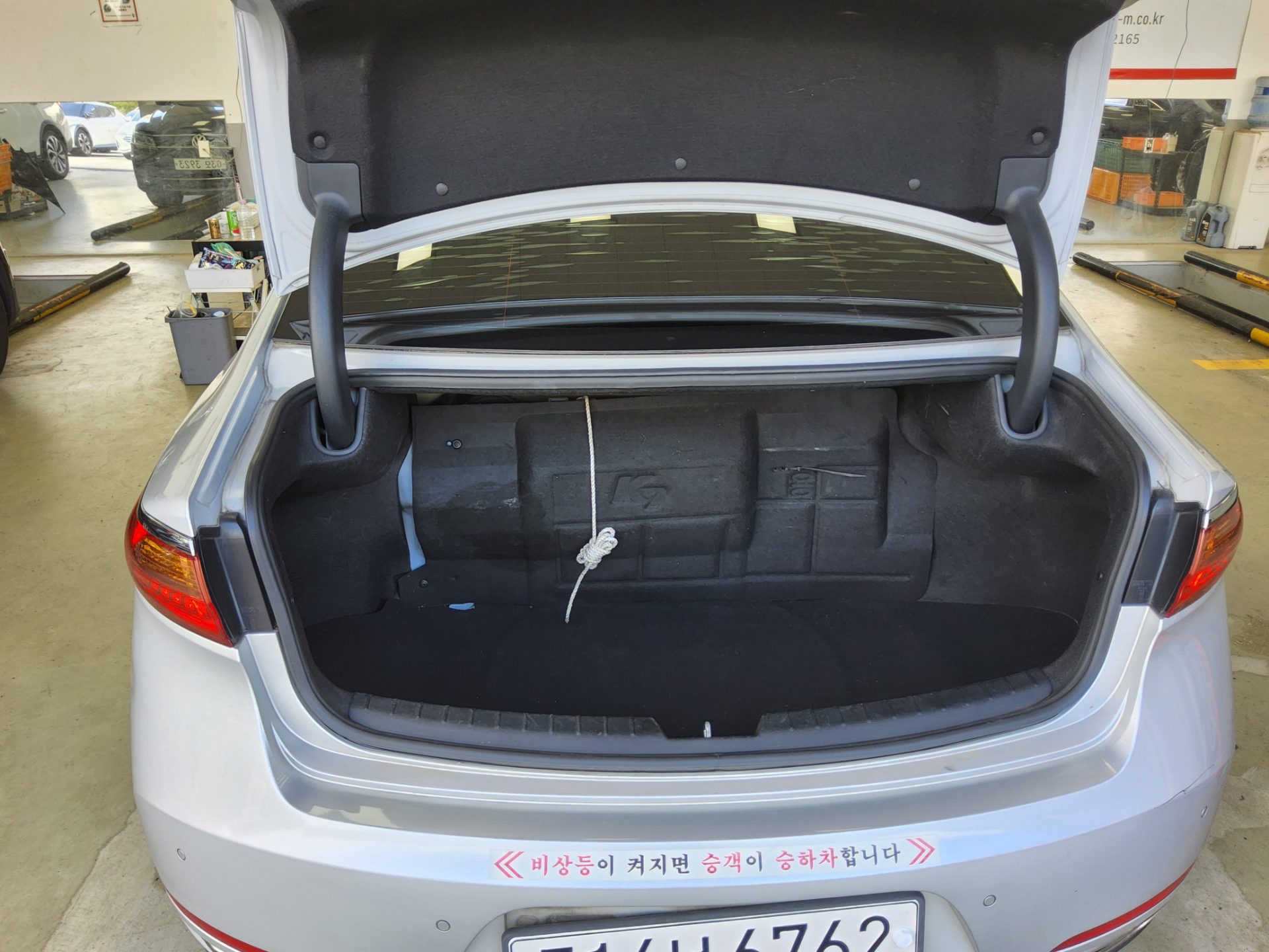 2017 - kia k7