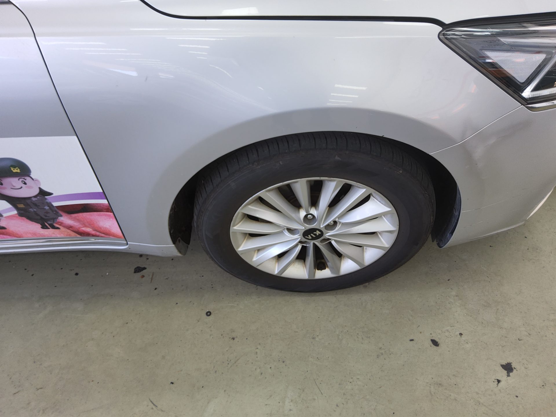 2017 - kia k7