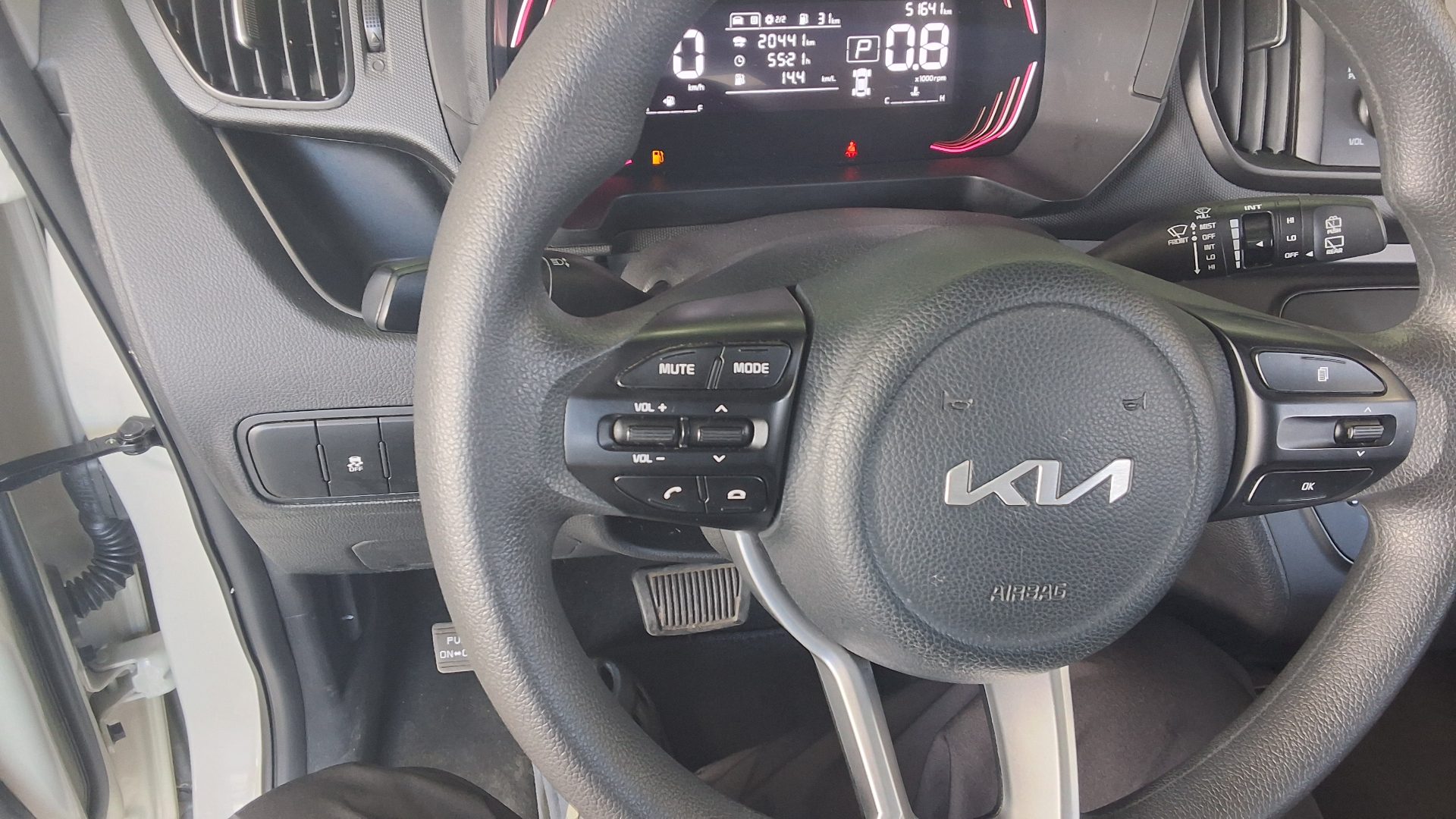 2023 - kia ray