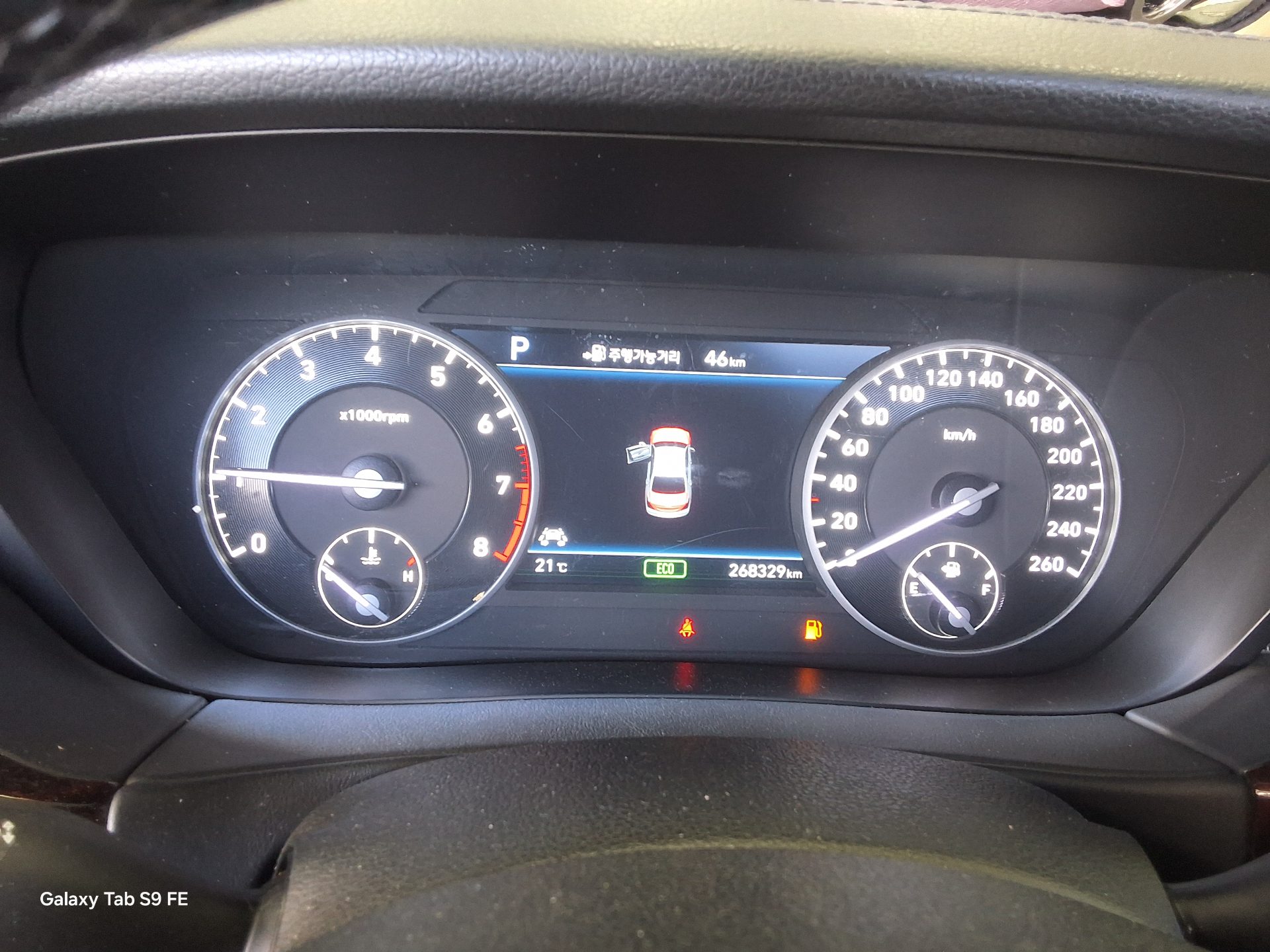 2017 - genesis eq900