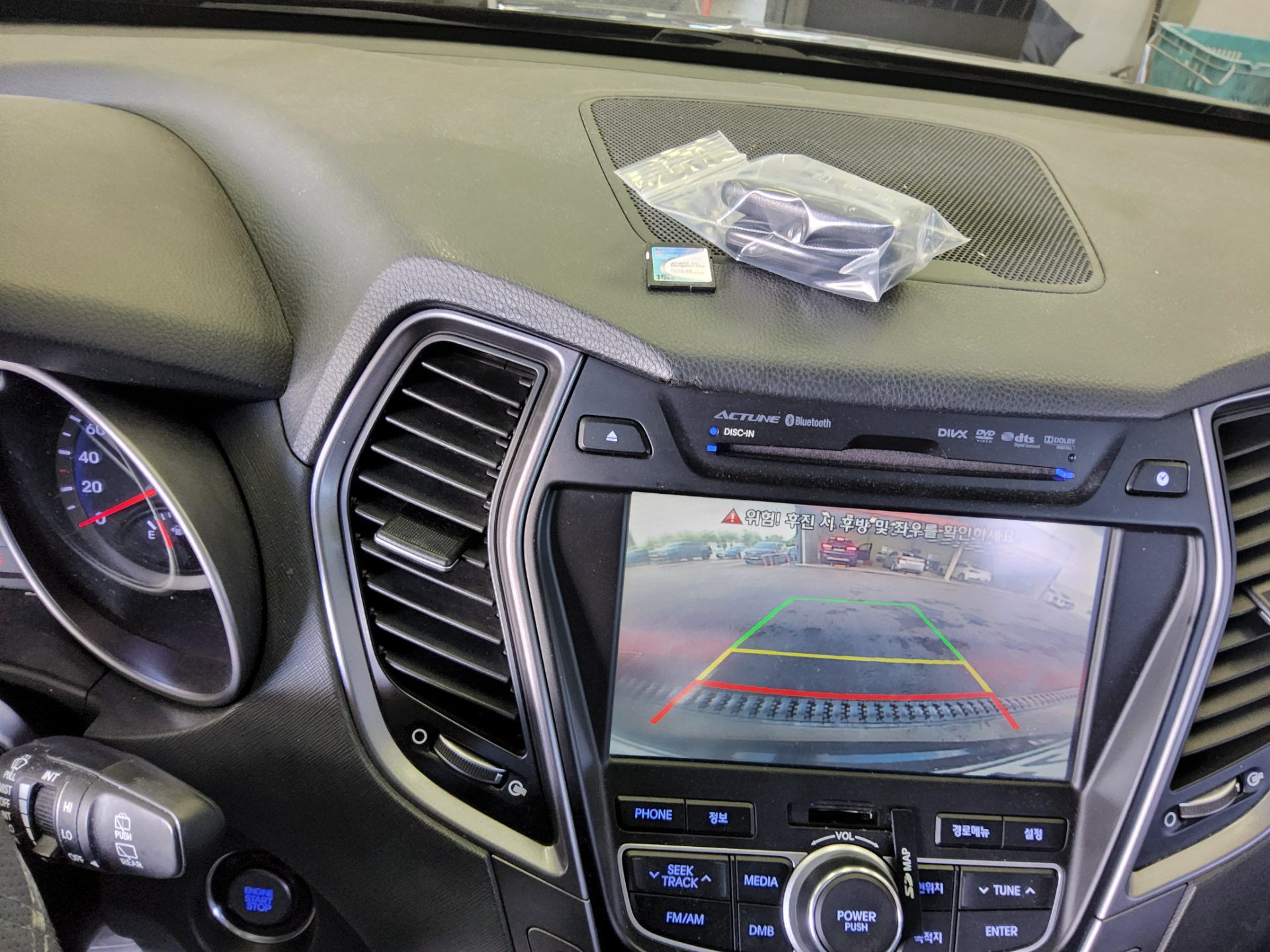 2013 - hyundai santa fe