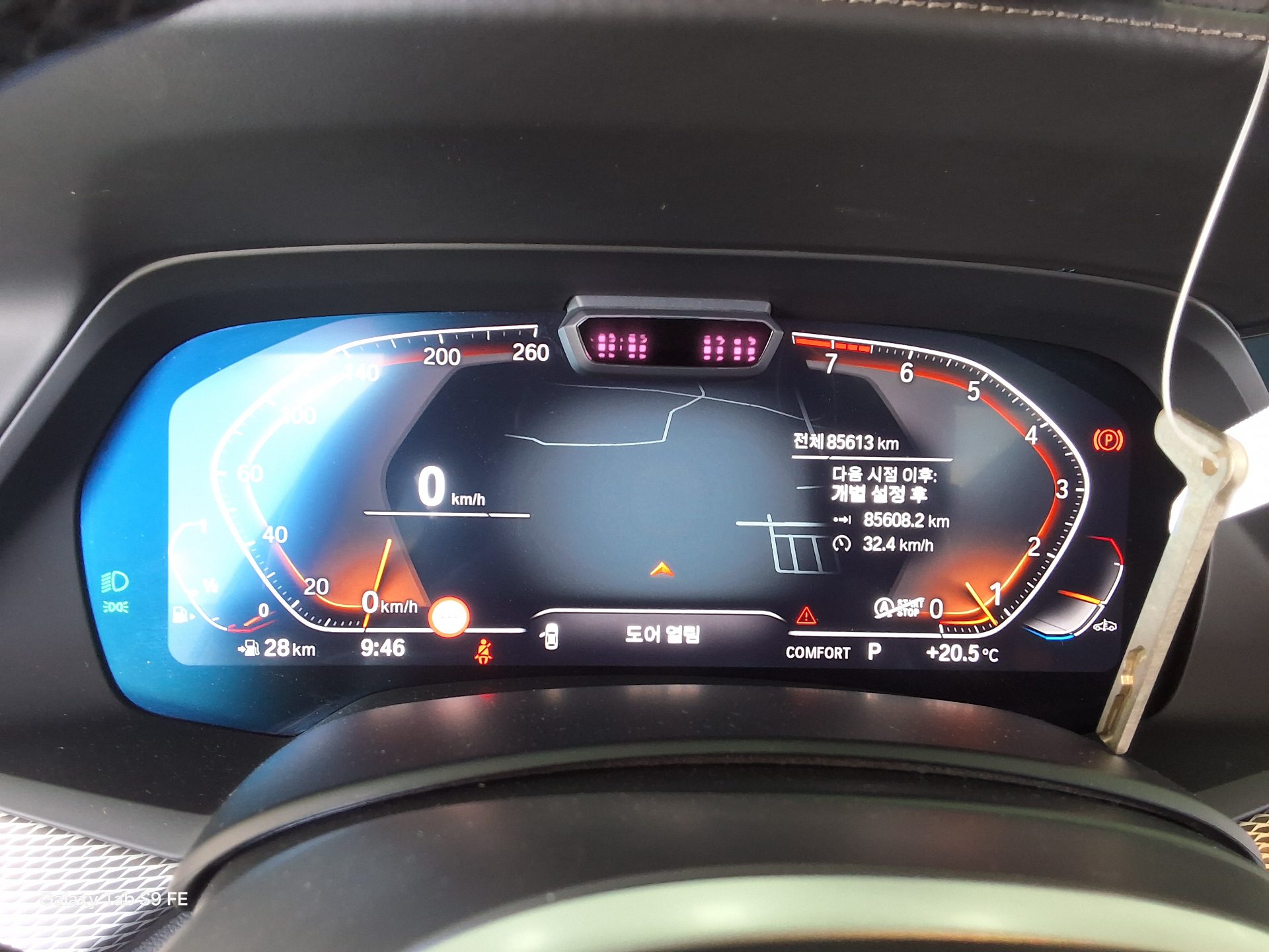 2021 - bmw x5