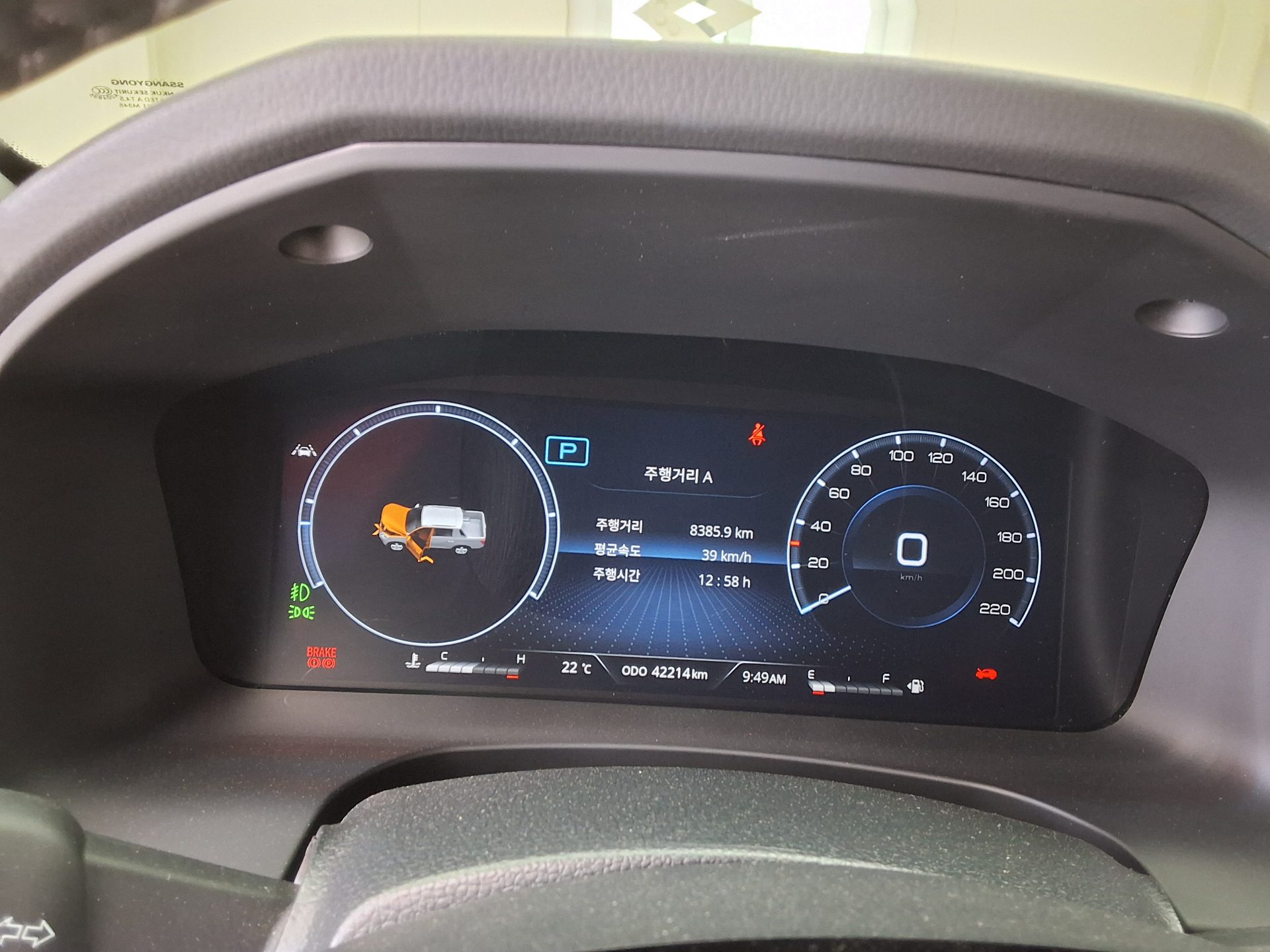 2022 - ssangyong rexton