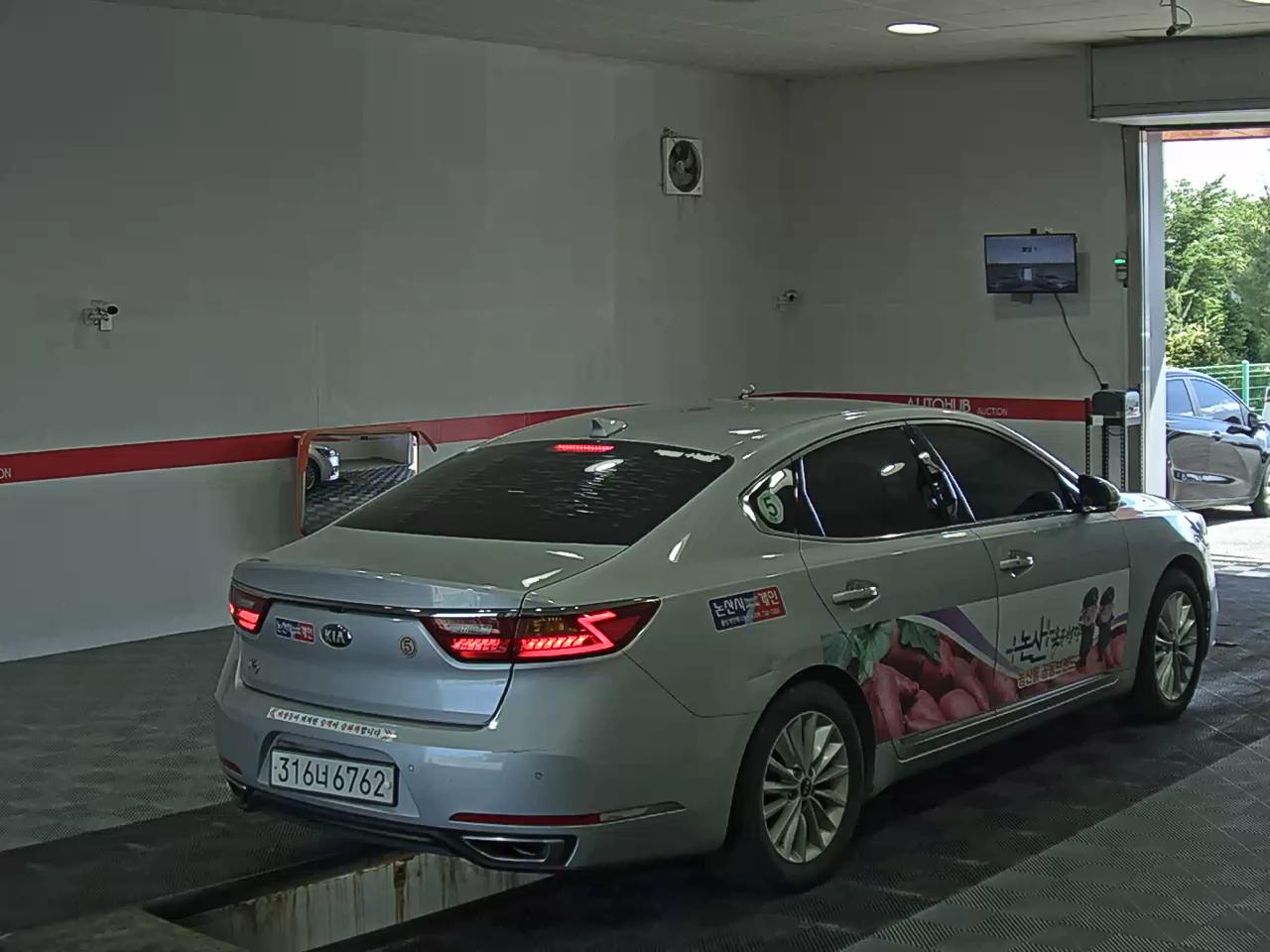 2017 - kia k7