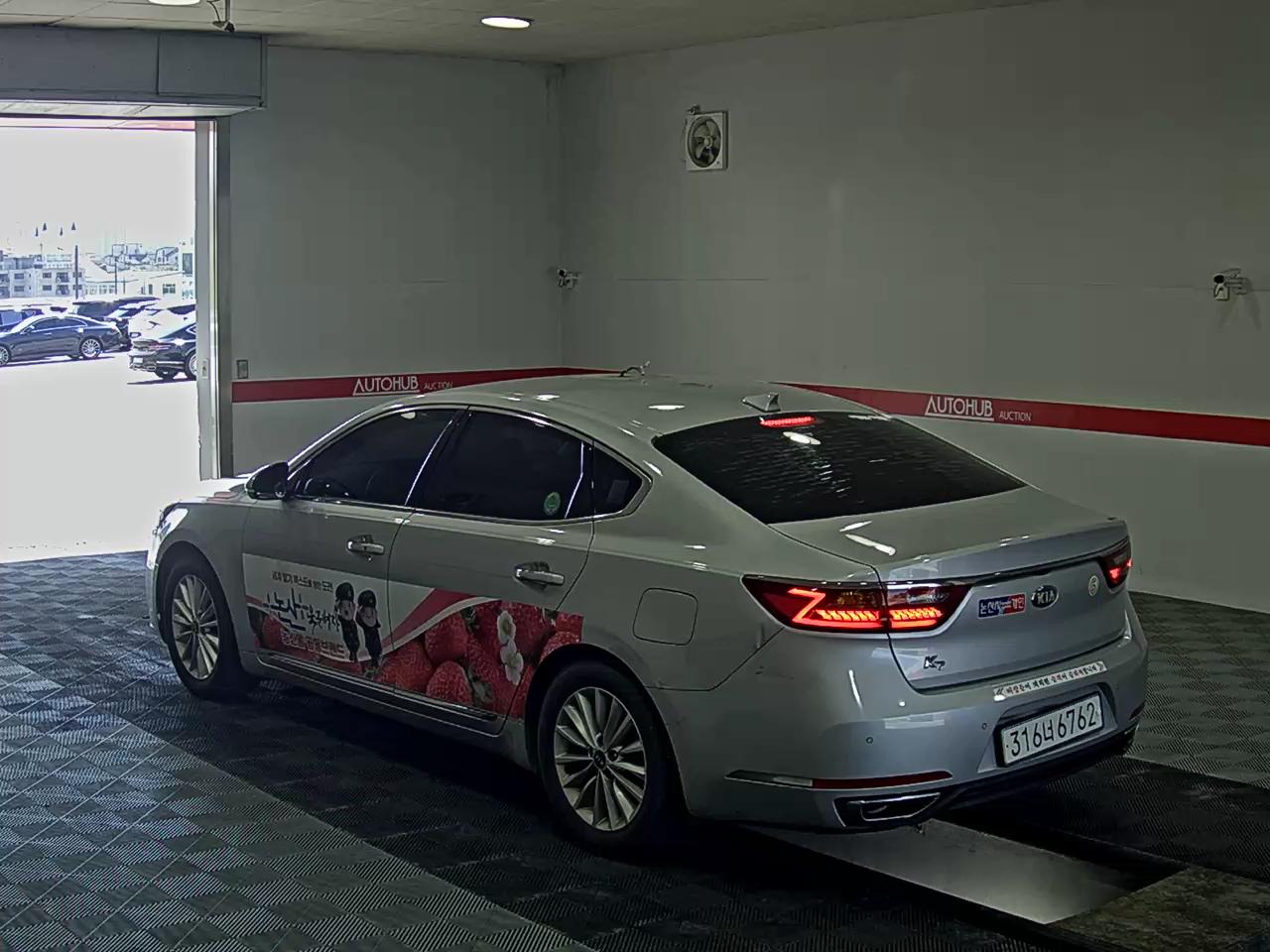 2017 - kia k7