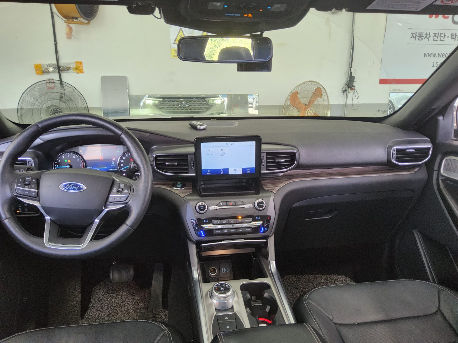 2020 - ford explorer