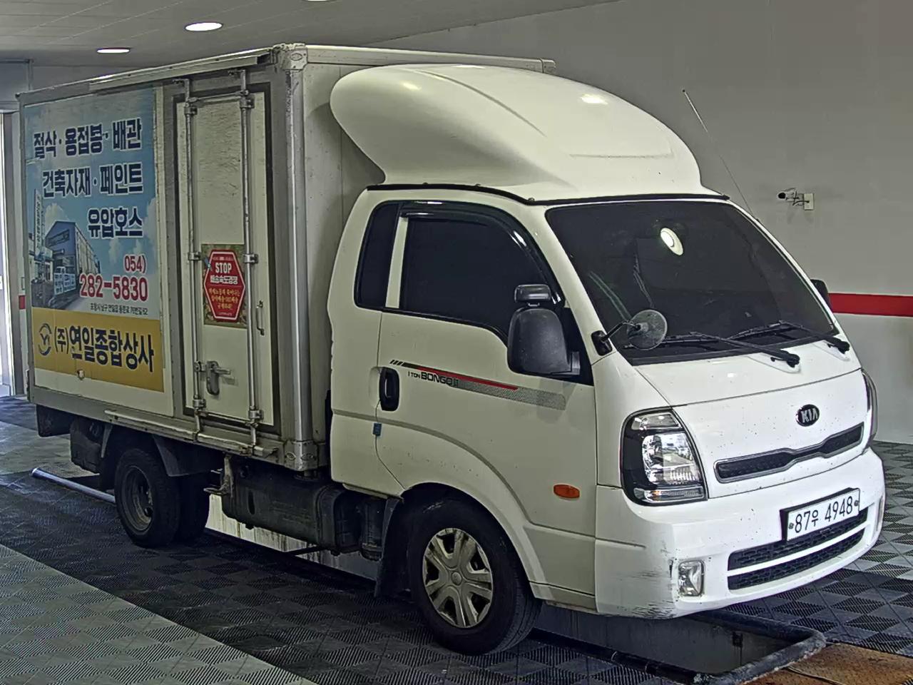 2020 - kia bongo