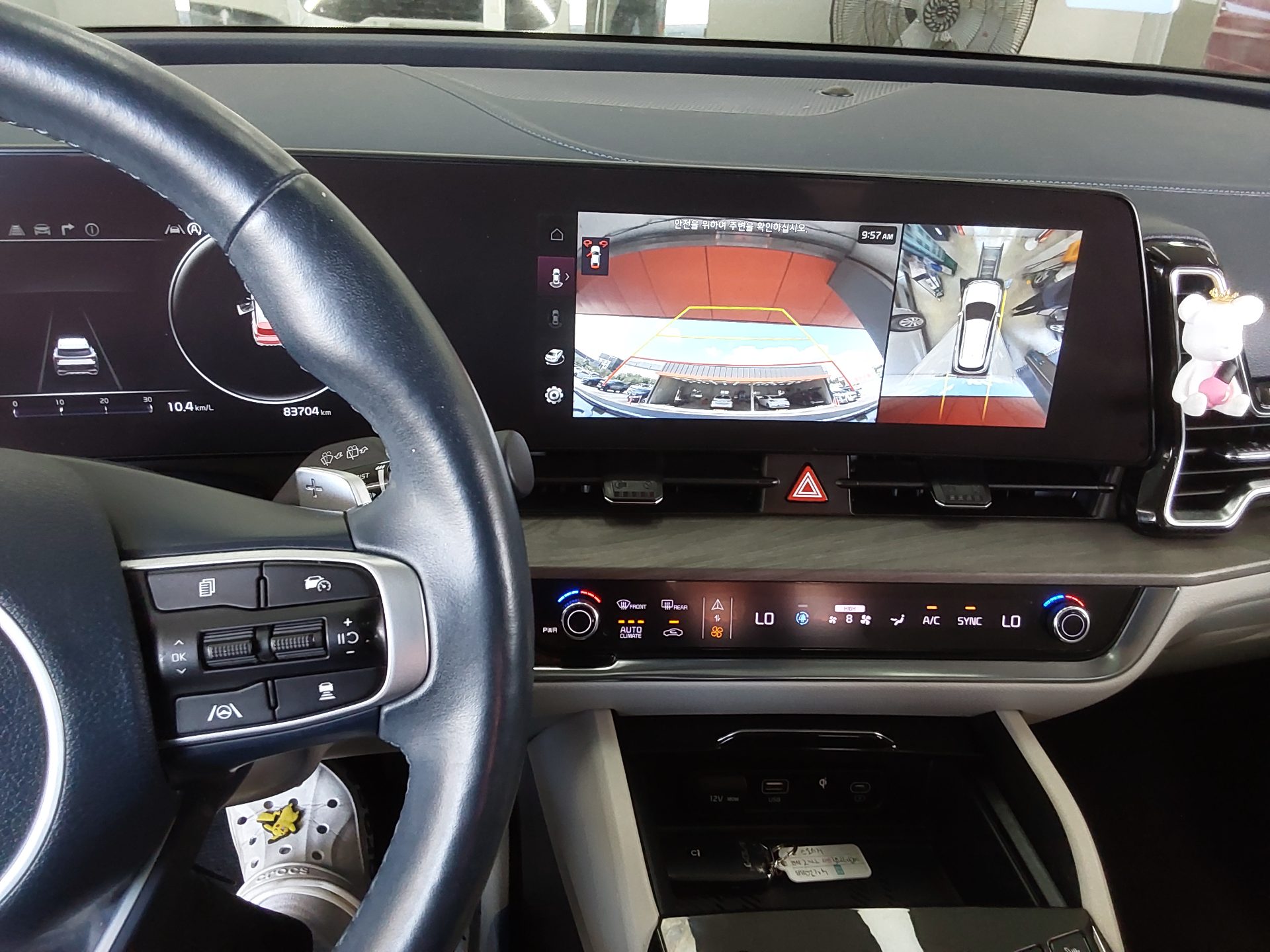 2022 - kia sportage