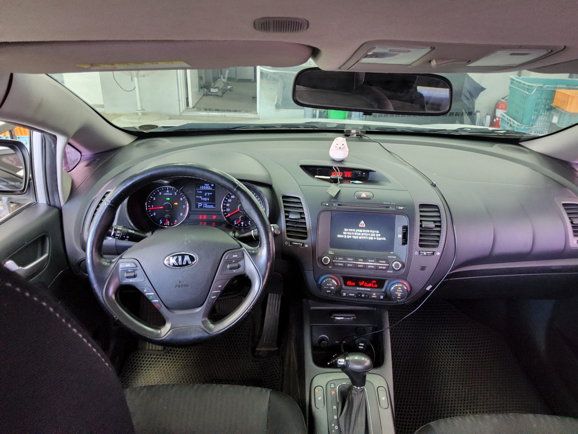 2013 - kia k3