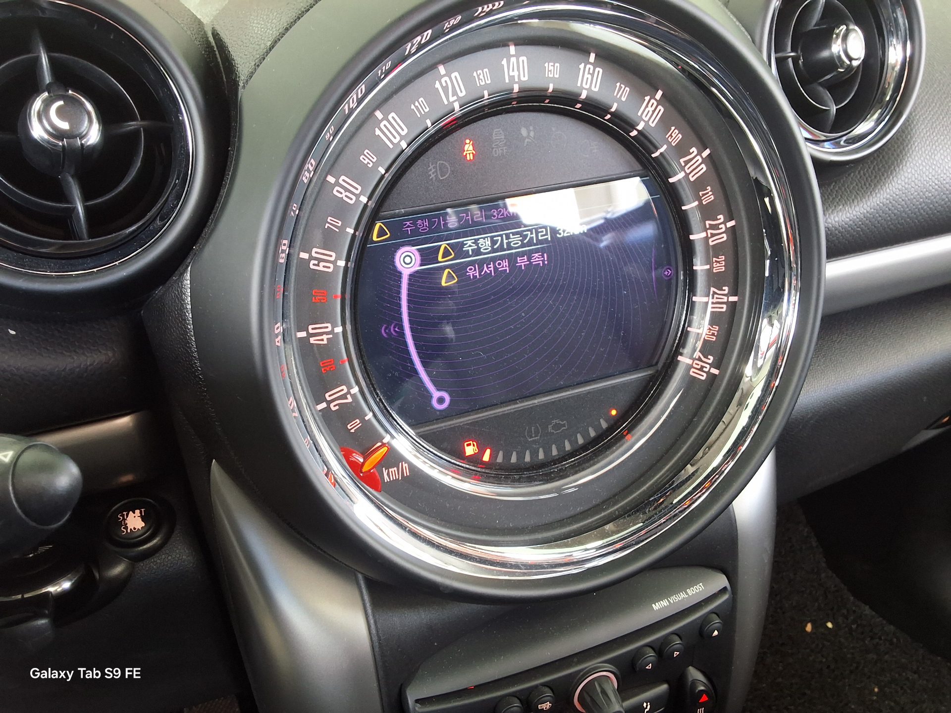 2016 - mini countryman