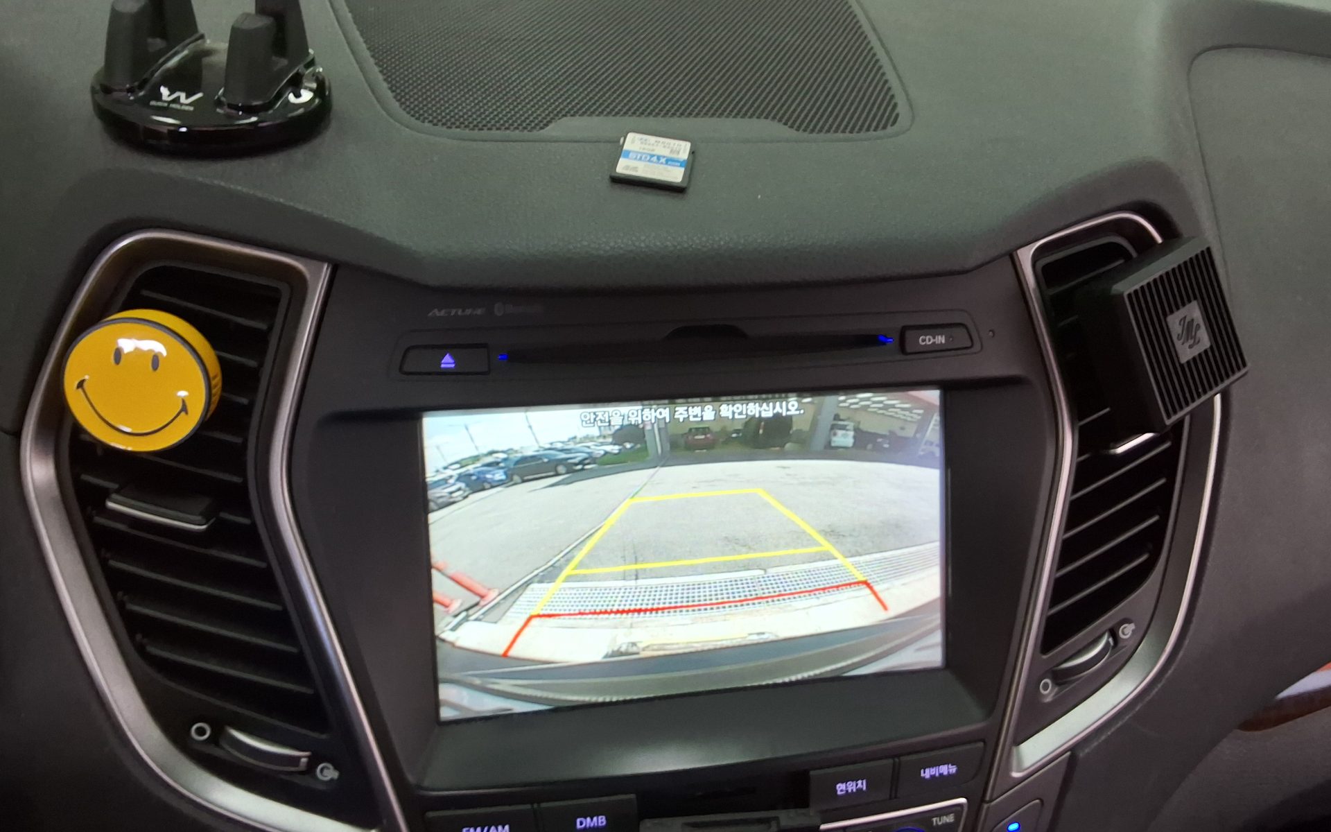 2016 - hyundai maxcruz