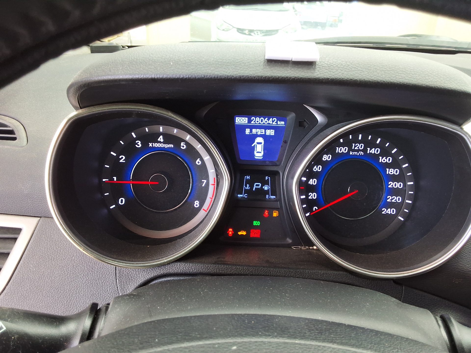 2012 - hyundai avante