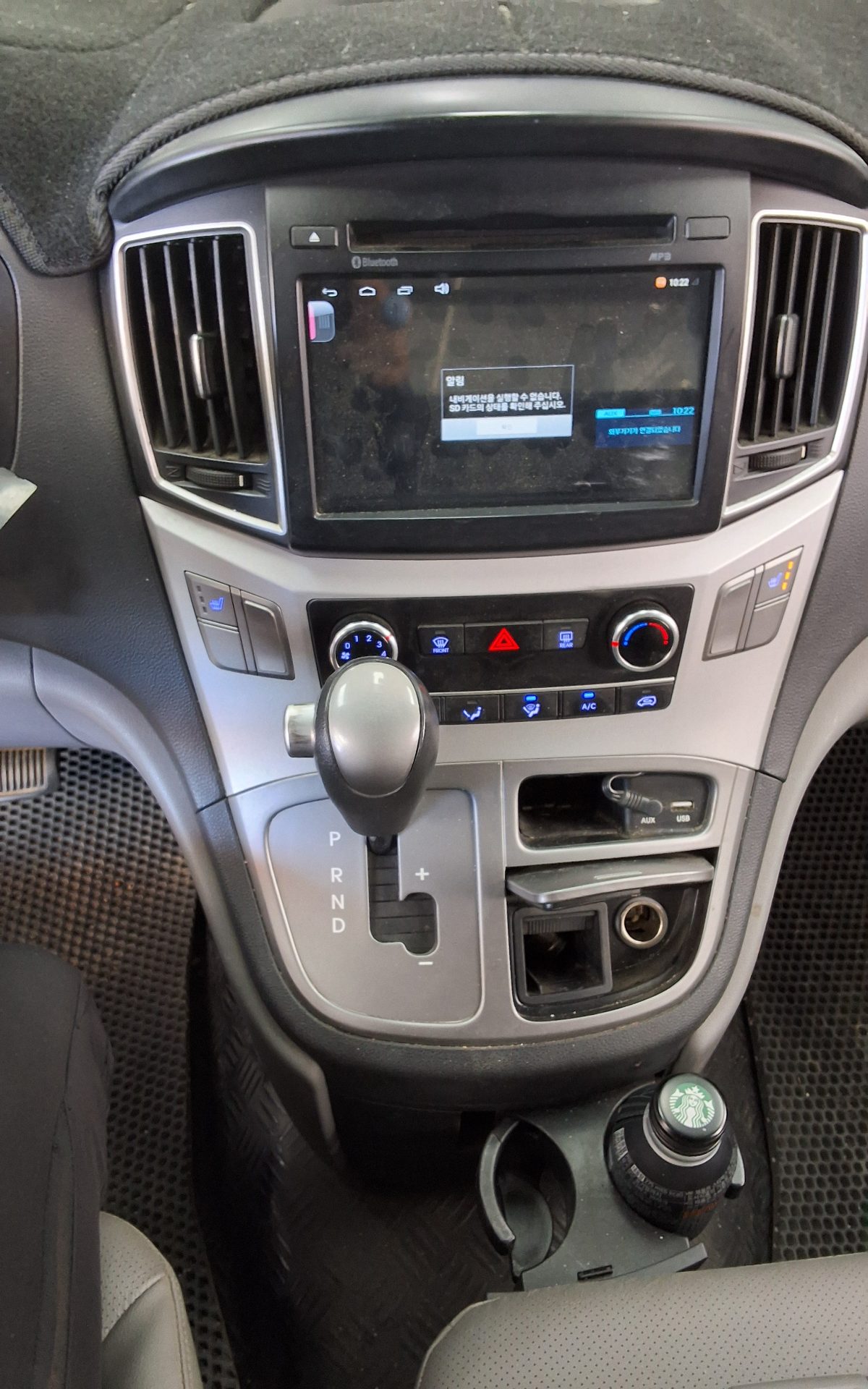 2017 - hyundai grand starex