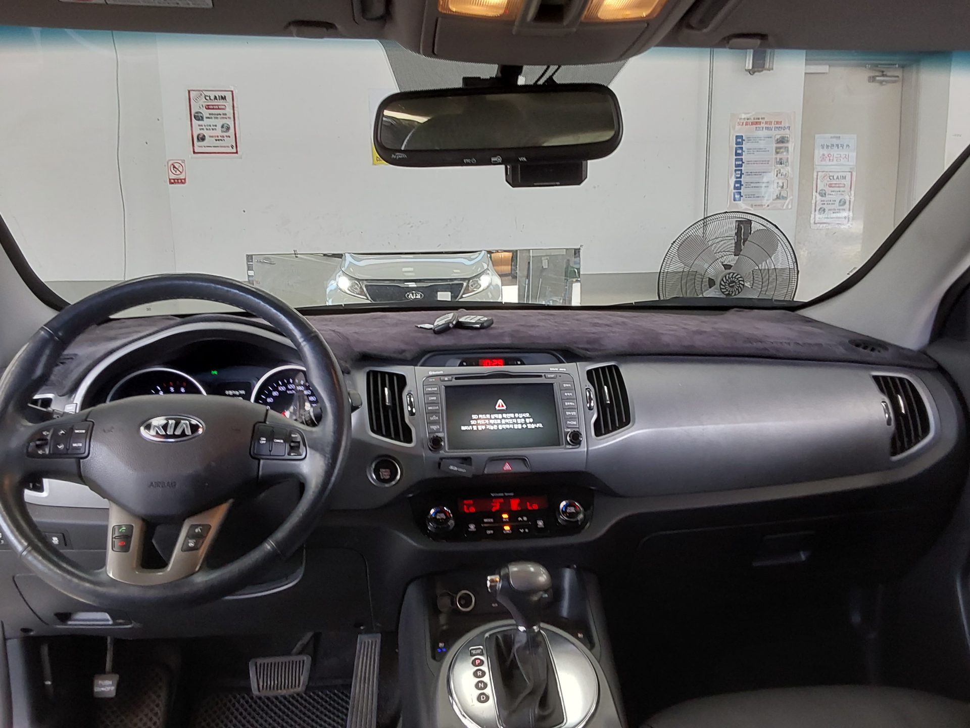 2015 - kia sportage