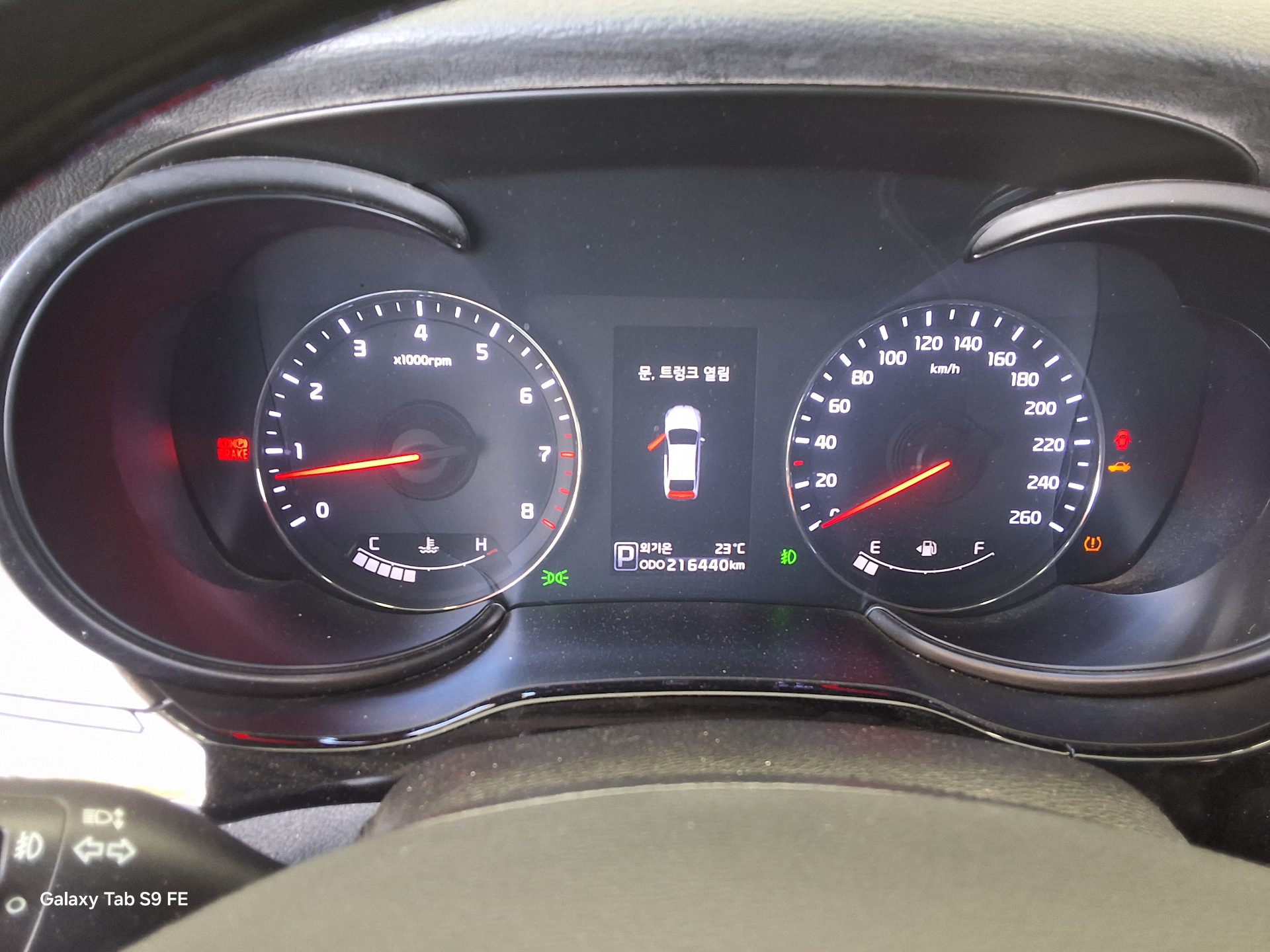 2013 - kia k9