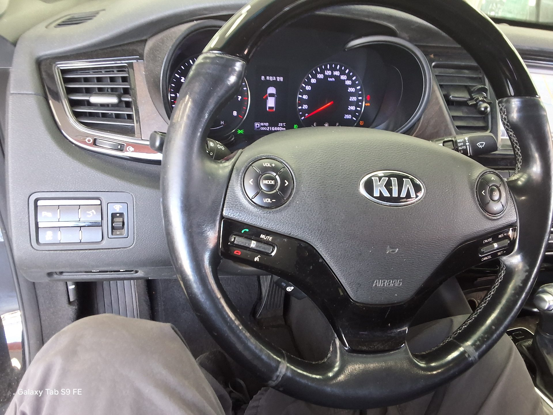 2013 - kia k9