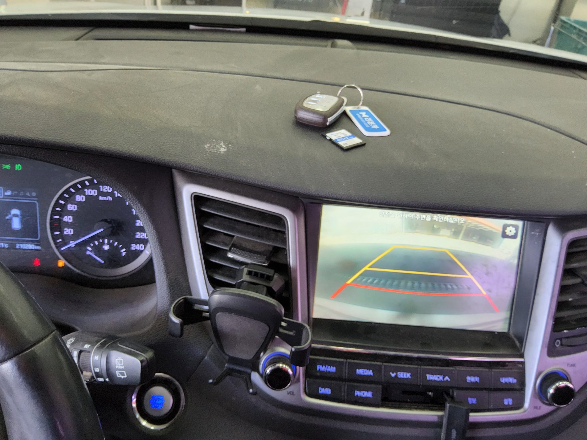 2017 - hyundai tucson