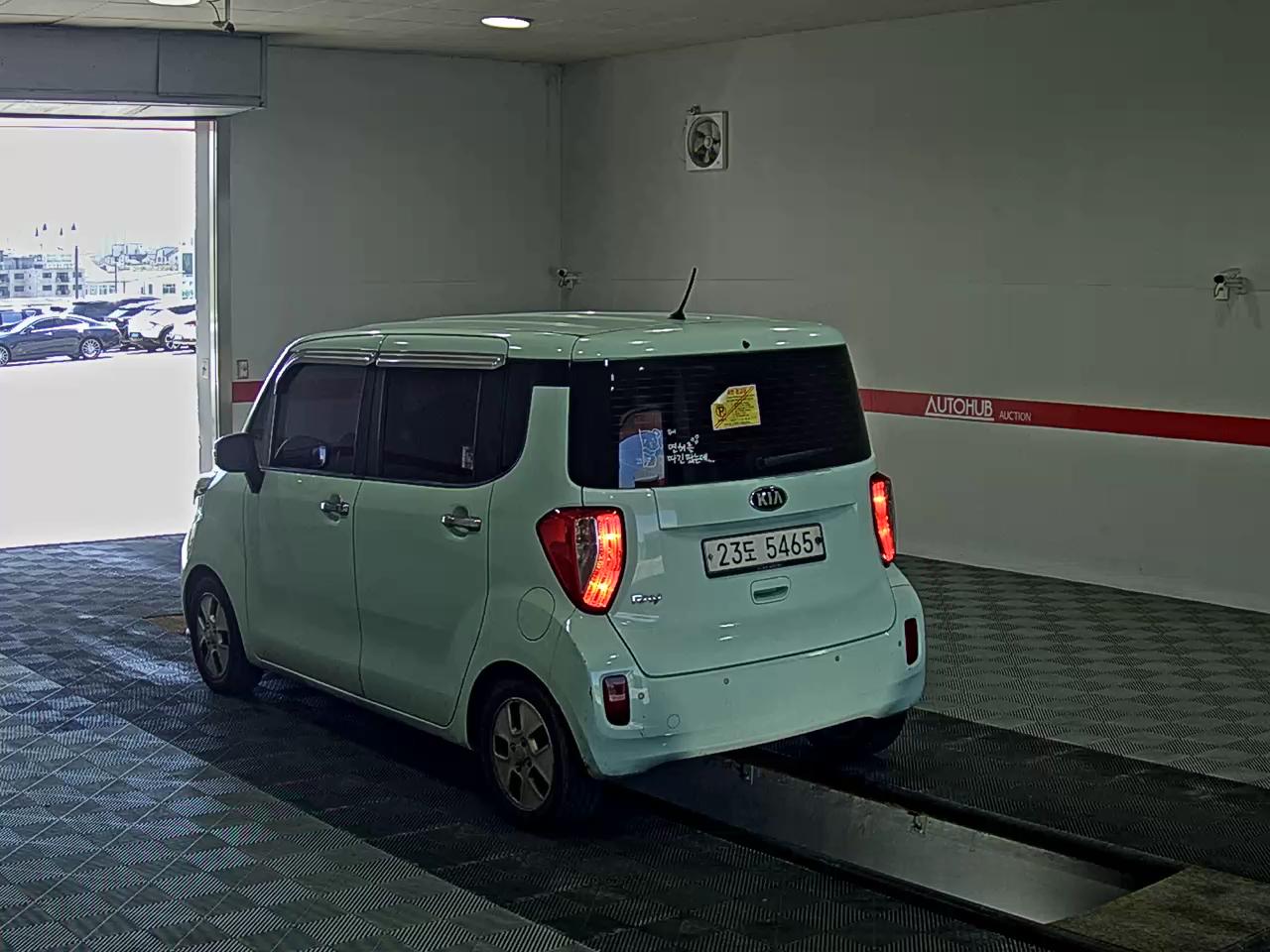 2015 - kia ray
