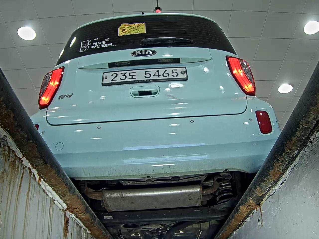 2015 - kia ray