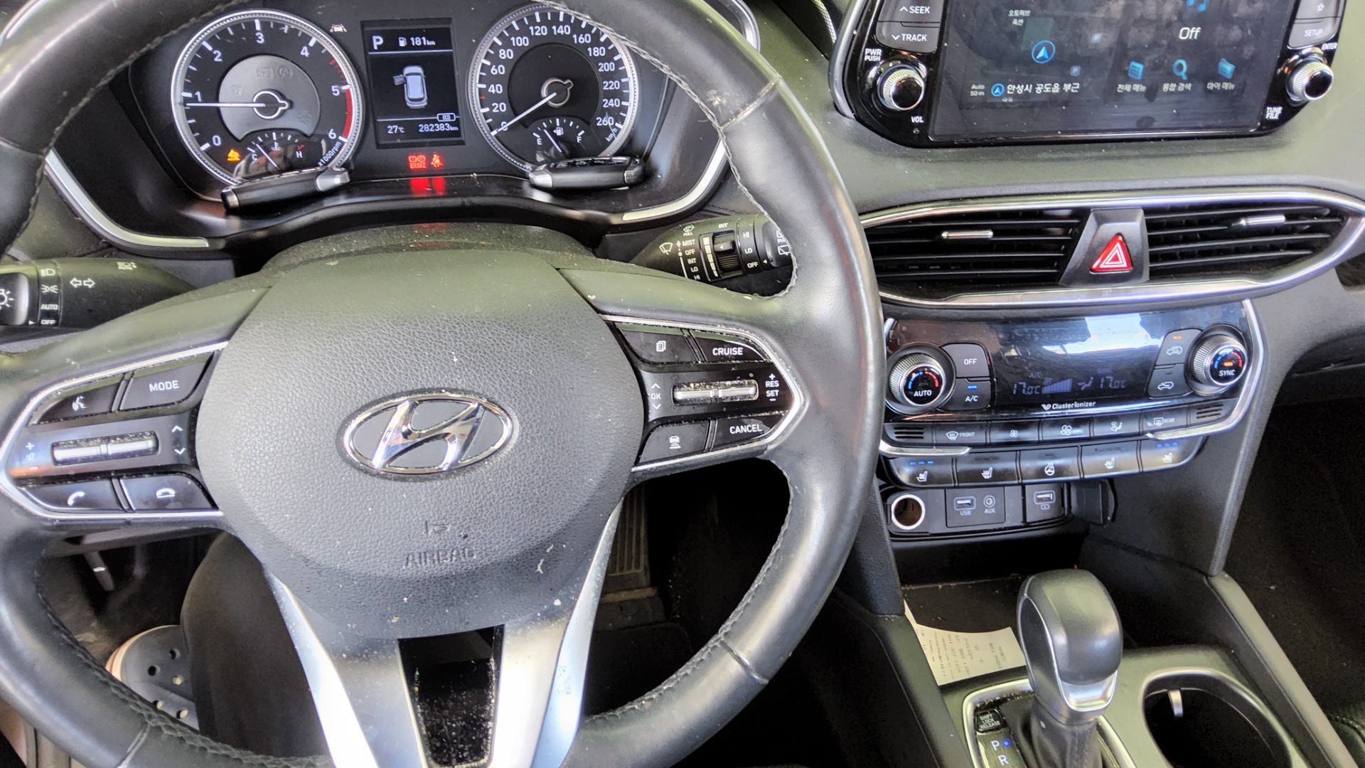 2019 - hyundai santa fe