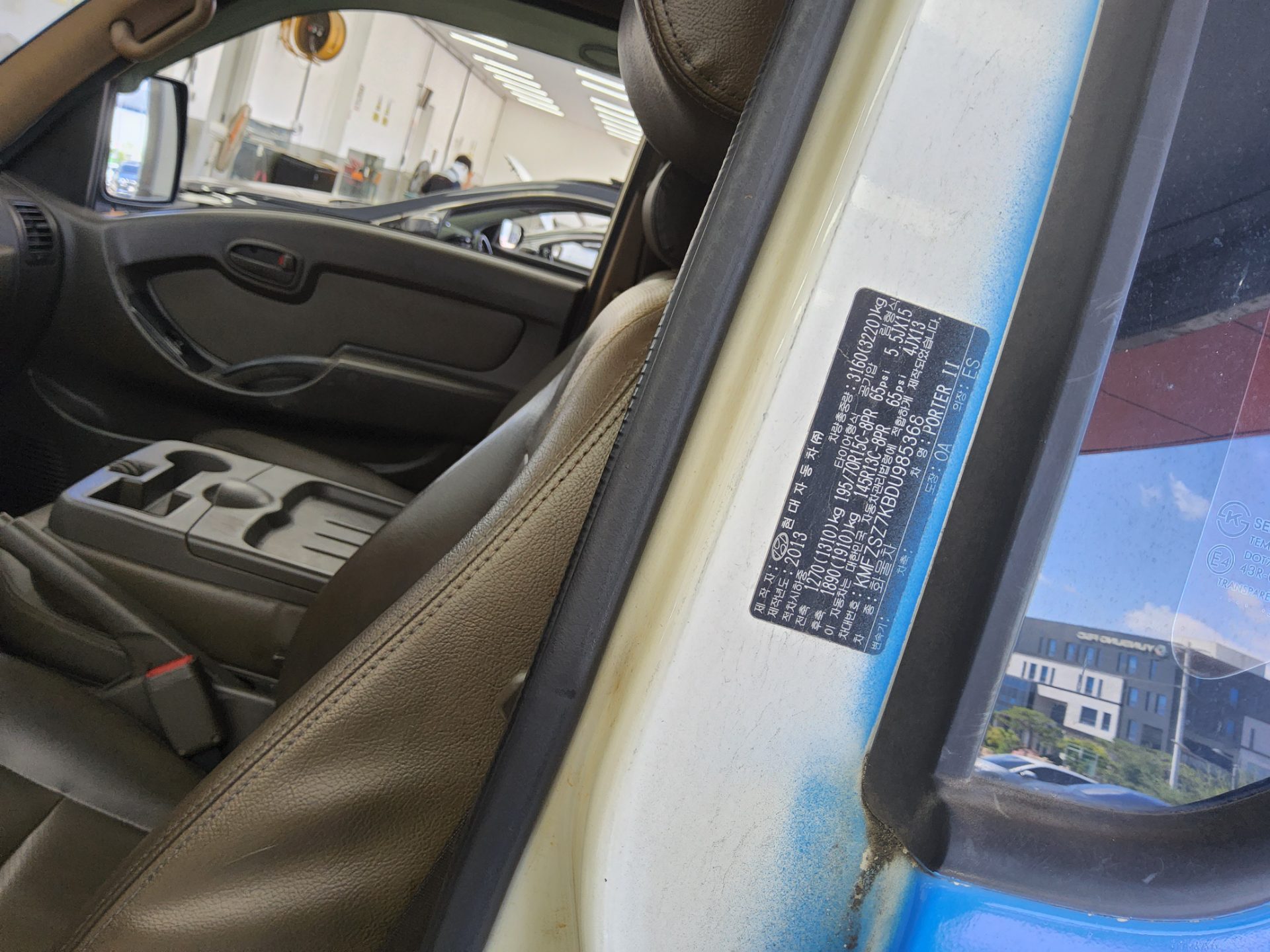2013 - hyundai porter