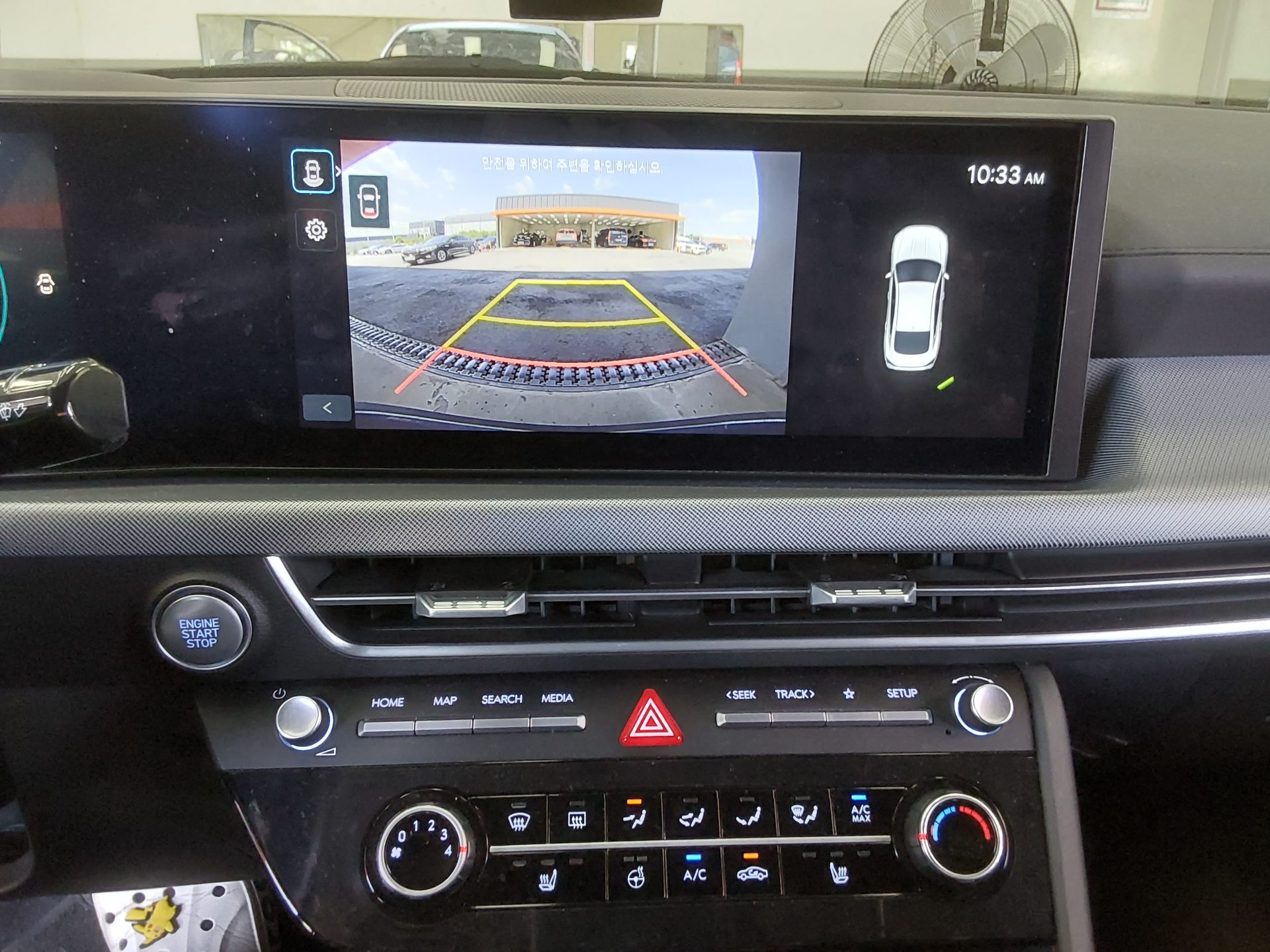 2024 - hyundai sonata