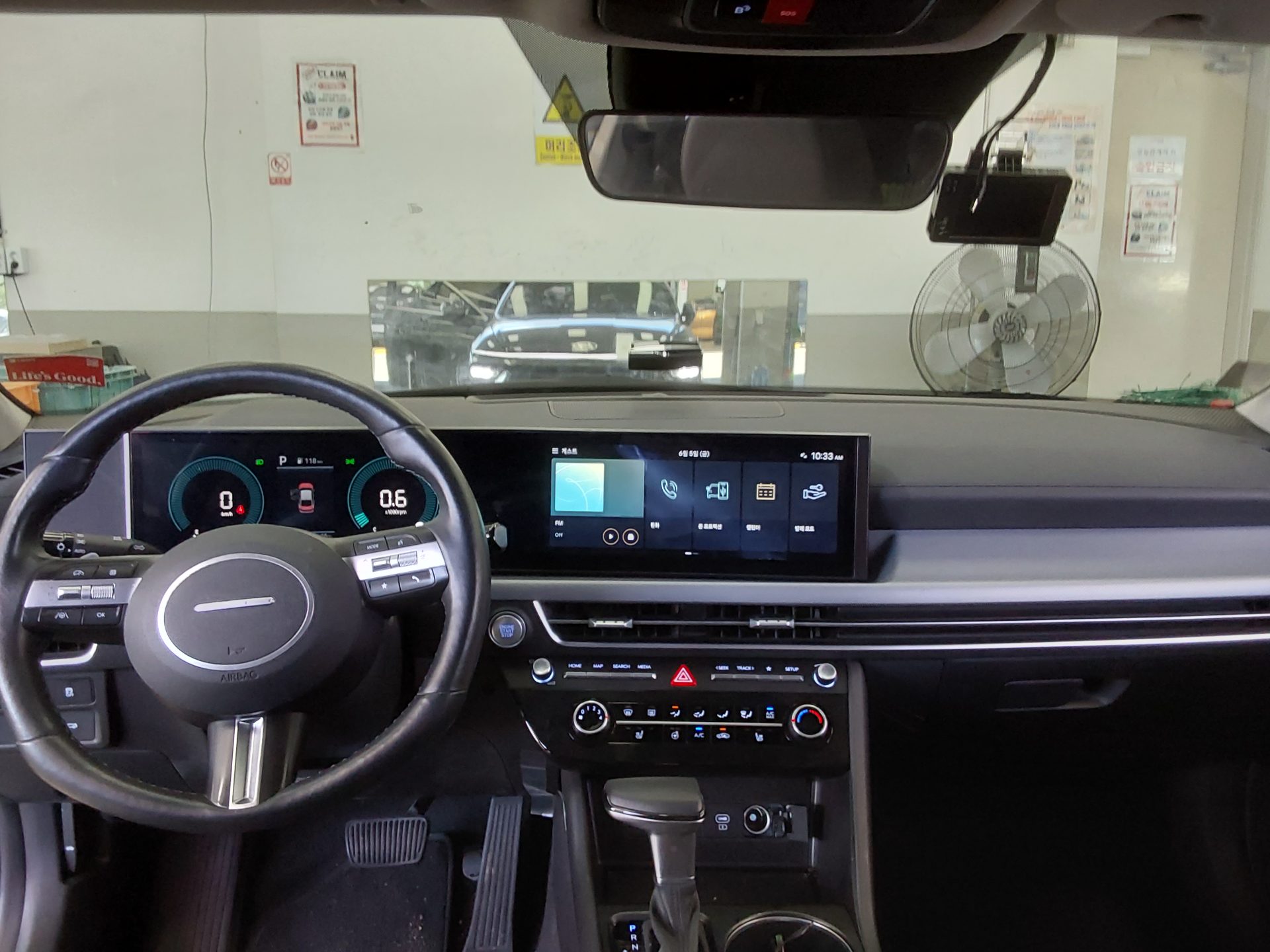 2024 - hyundai sonata