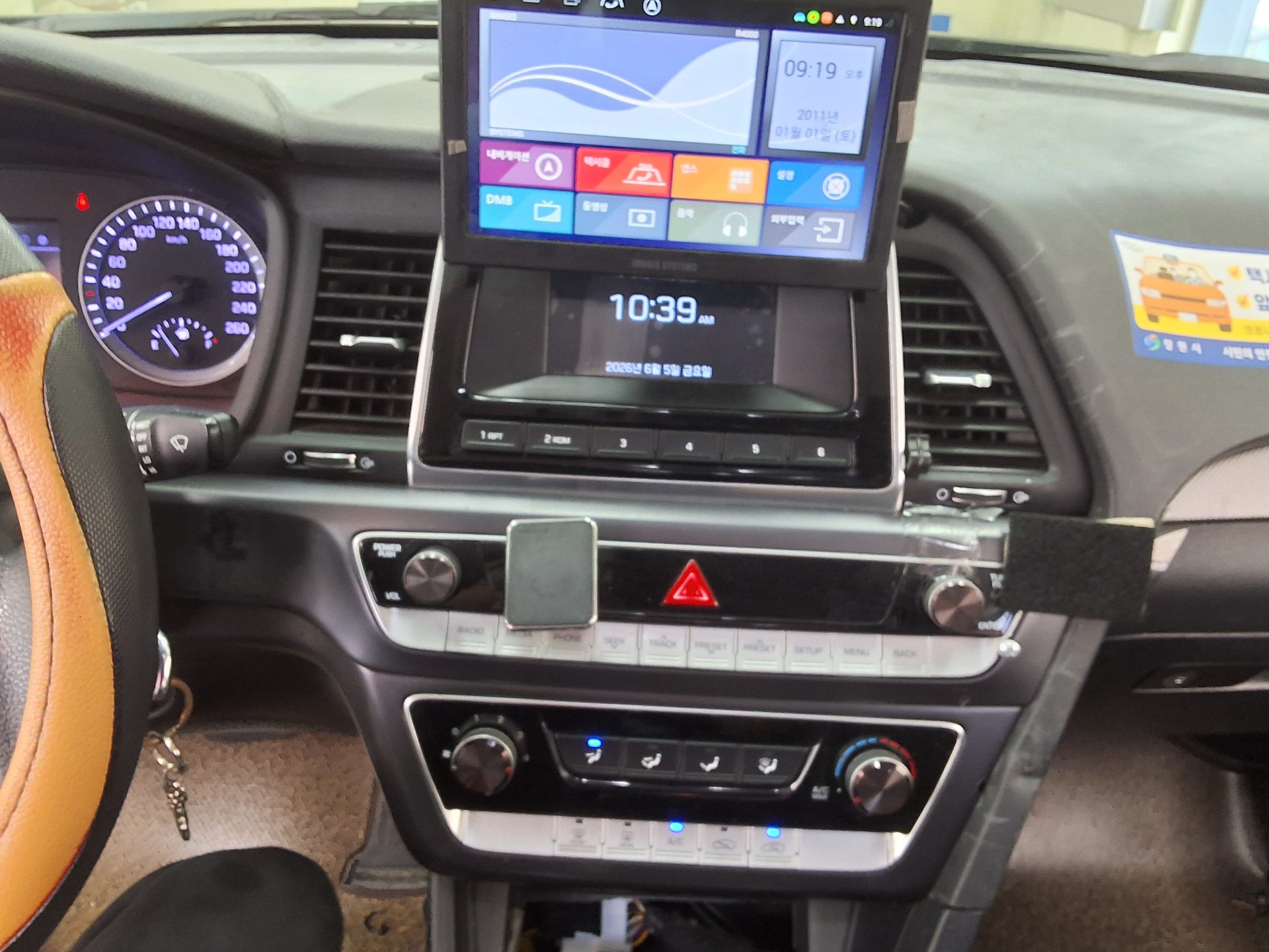 2019 - hyundai sonata