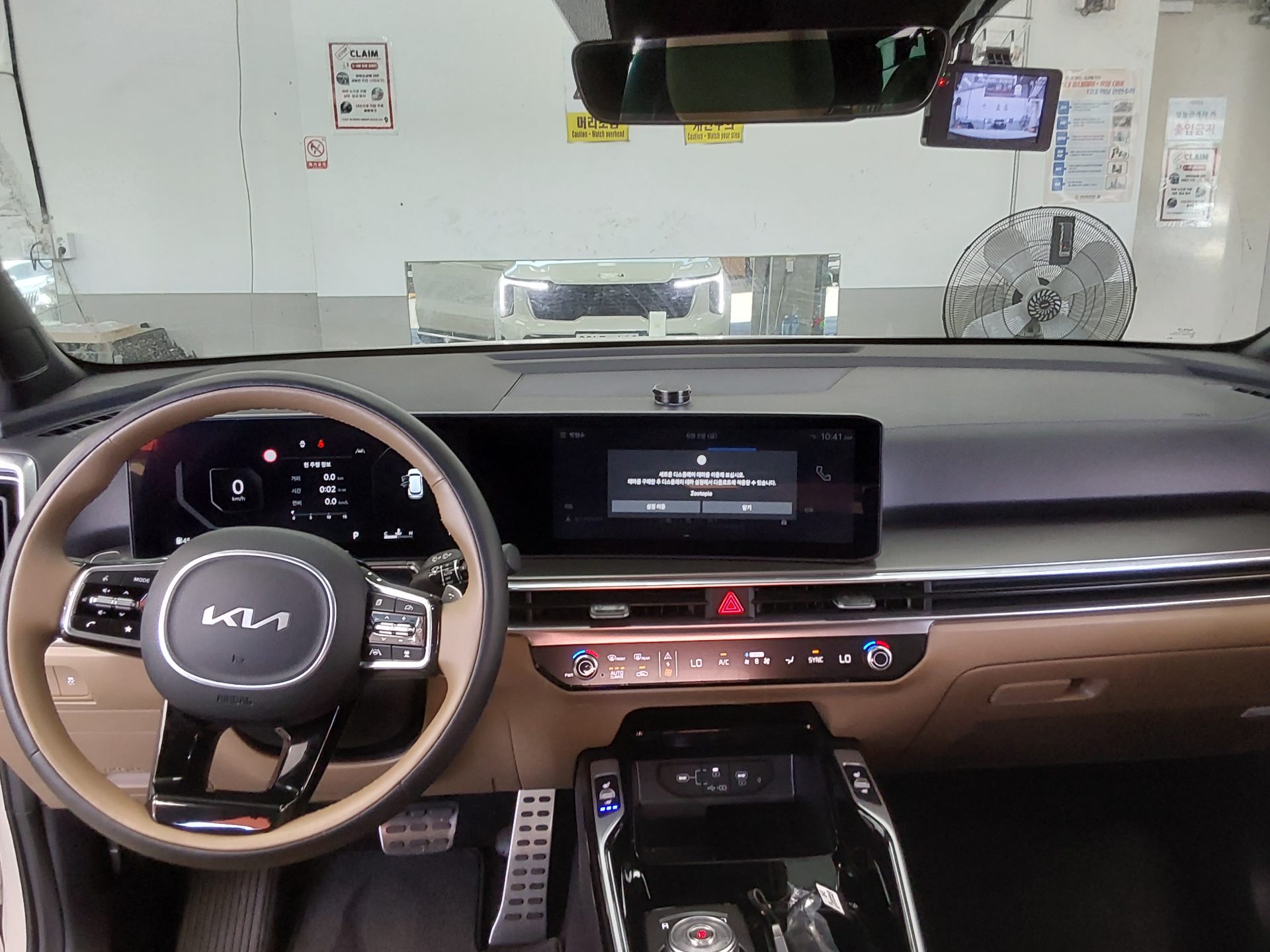 2025 - kia sorento