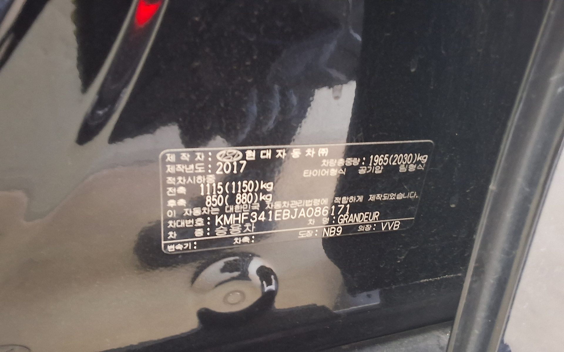 2018 - hyundai grandeur