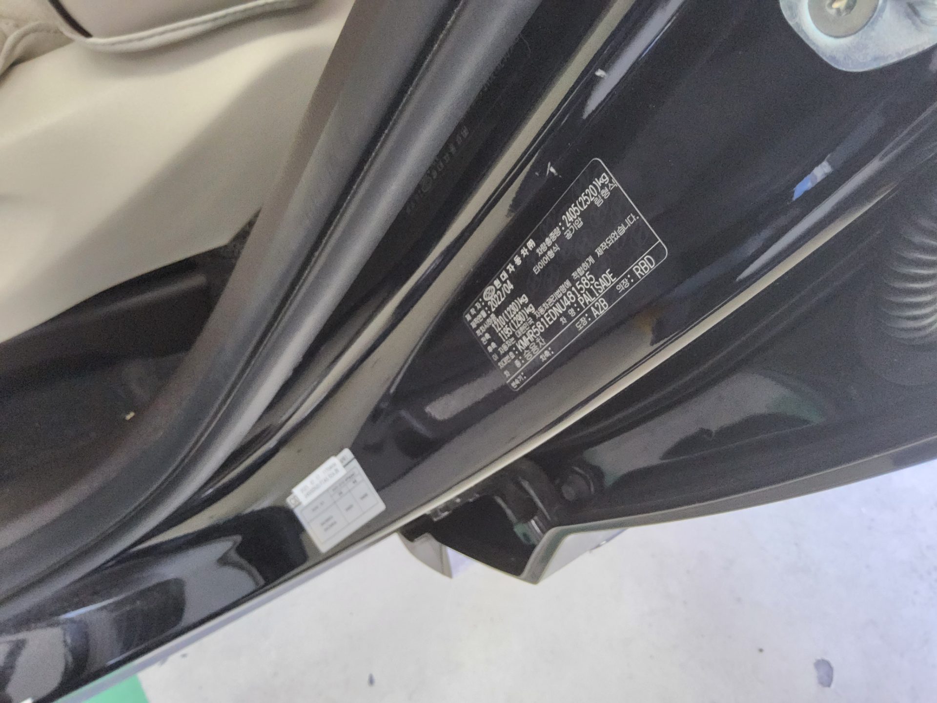 2022 - hyundai palisade