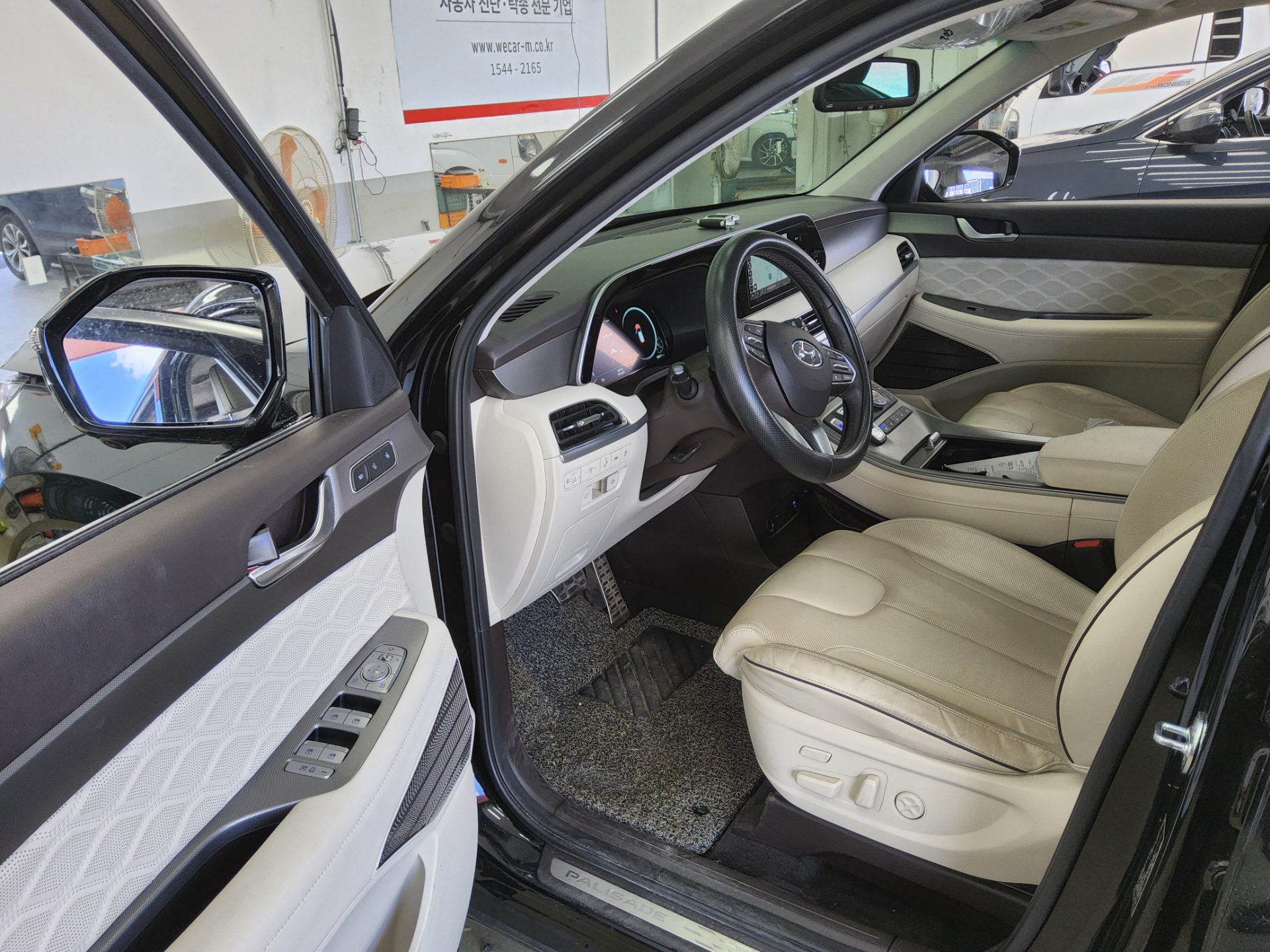 2022 - hyundai palisade