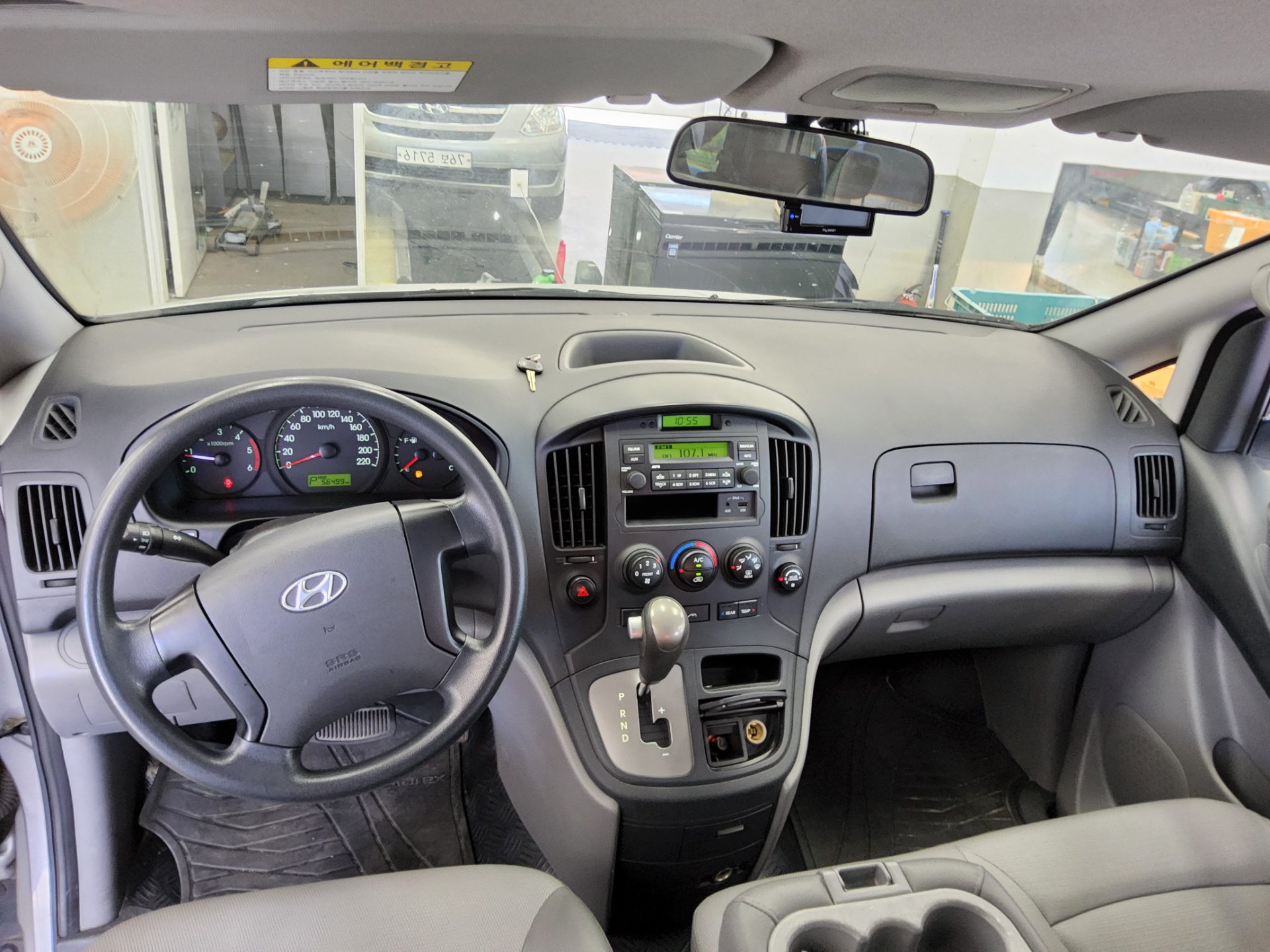 2011 - hyundai grand starex
