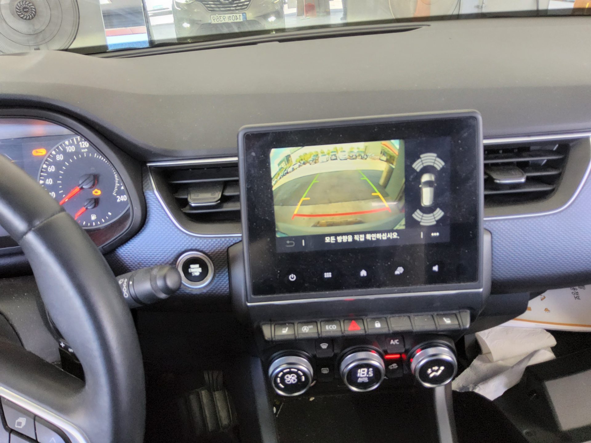 2021 - renault xm3