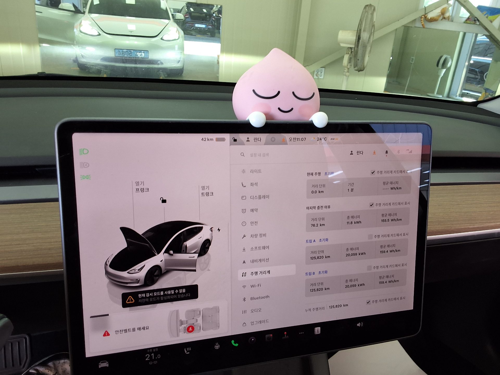 2022 - tesla model 3
