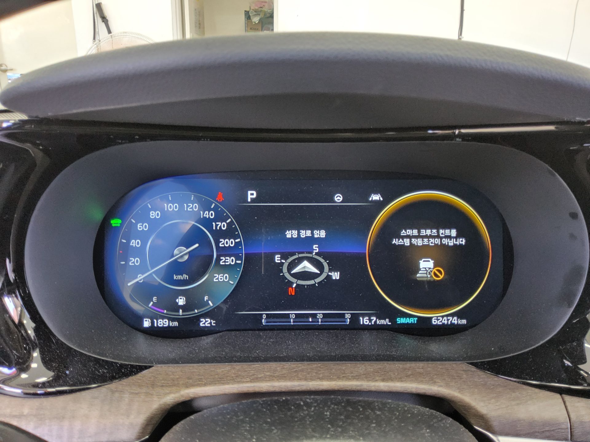 2022 - kia k5