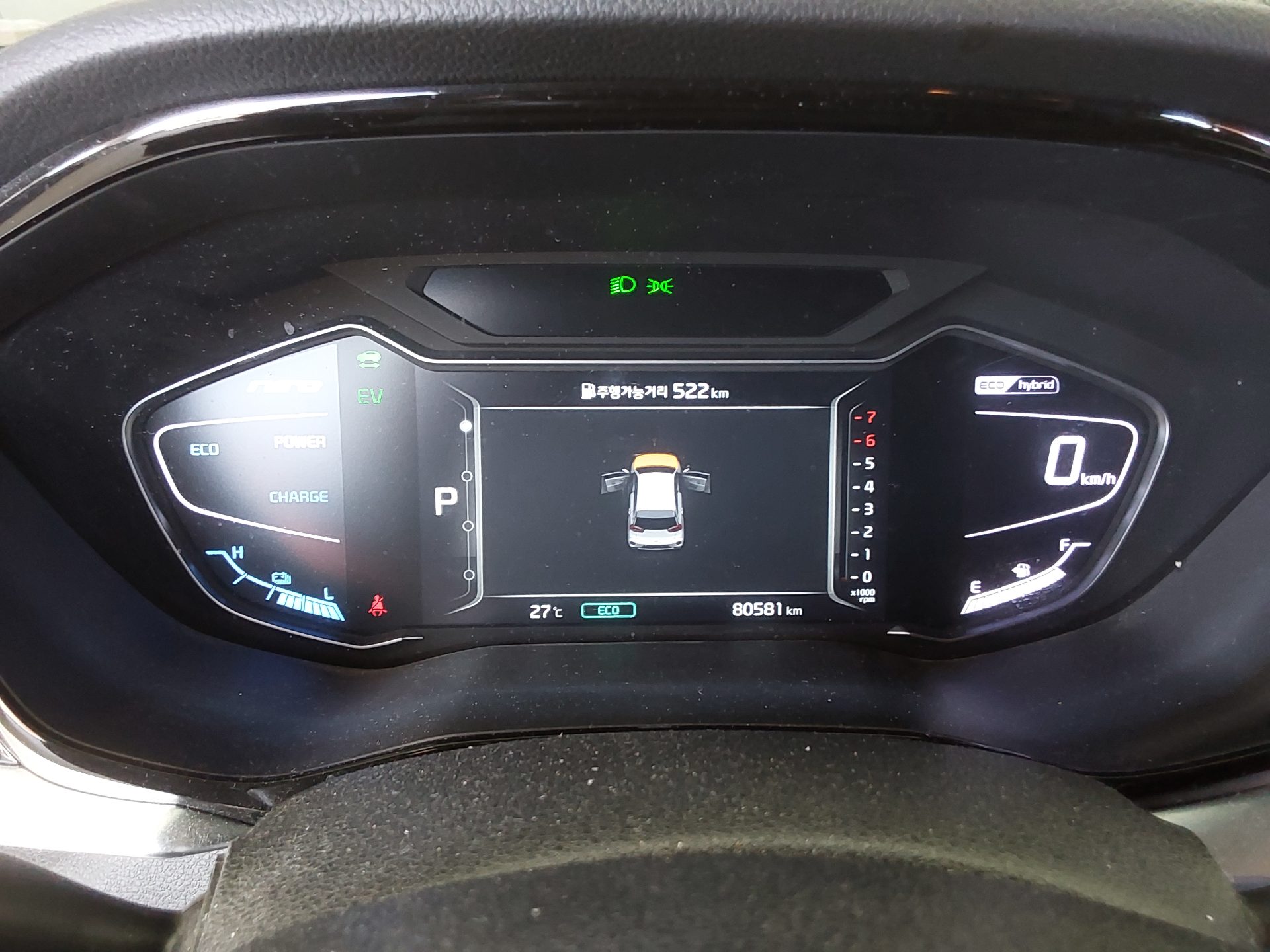 2021 - kia niro