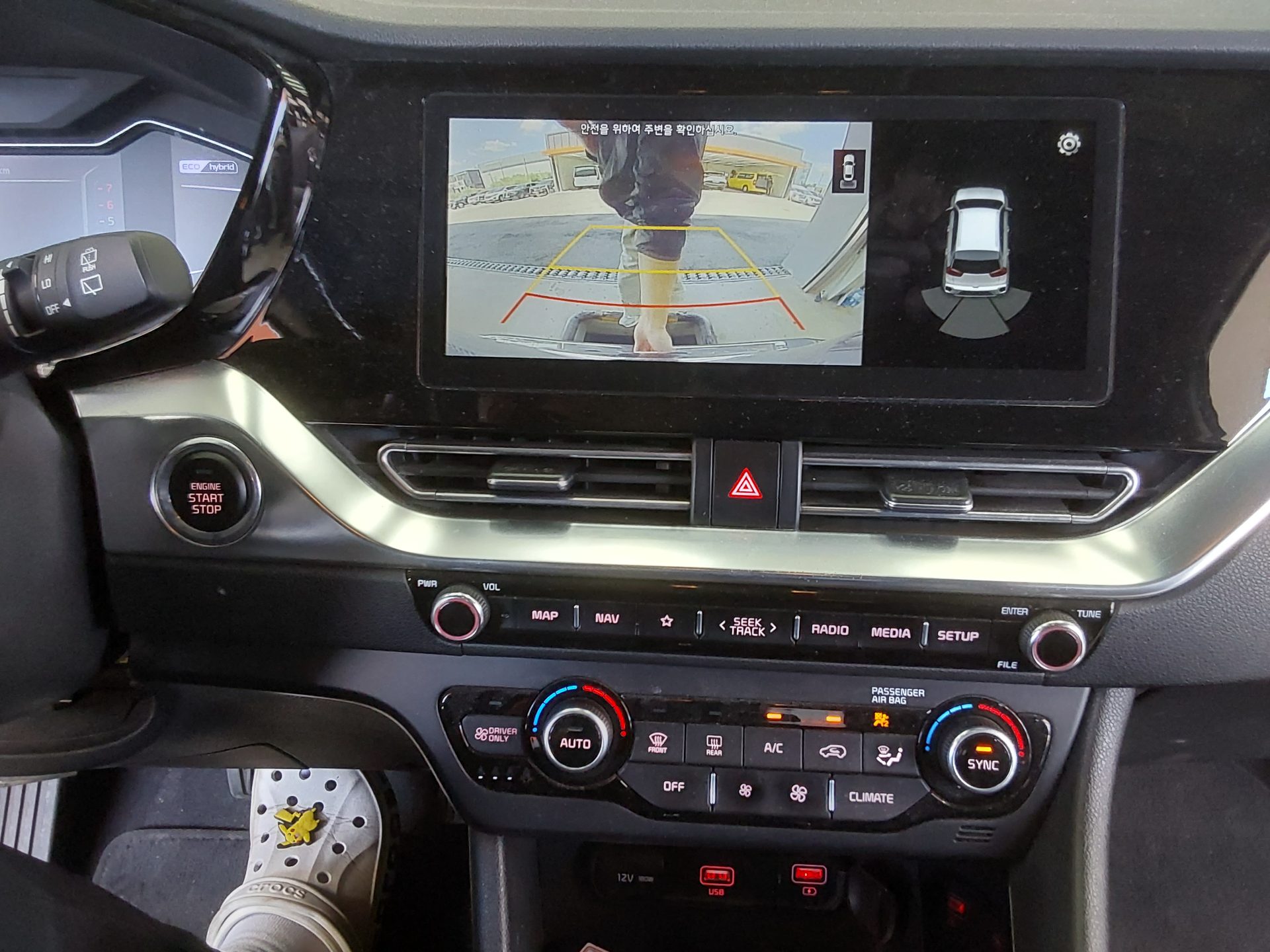 2021 - kia niro