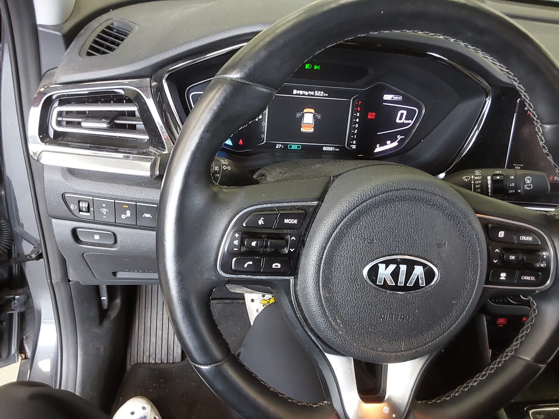 2021 - kia niro