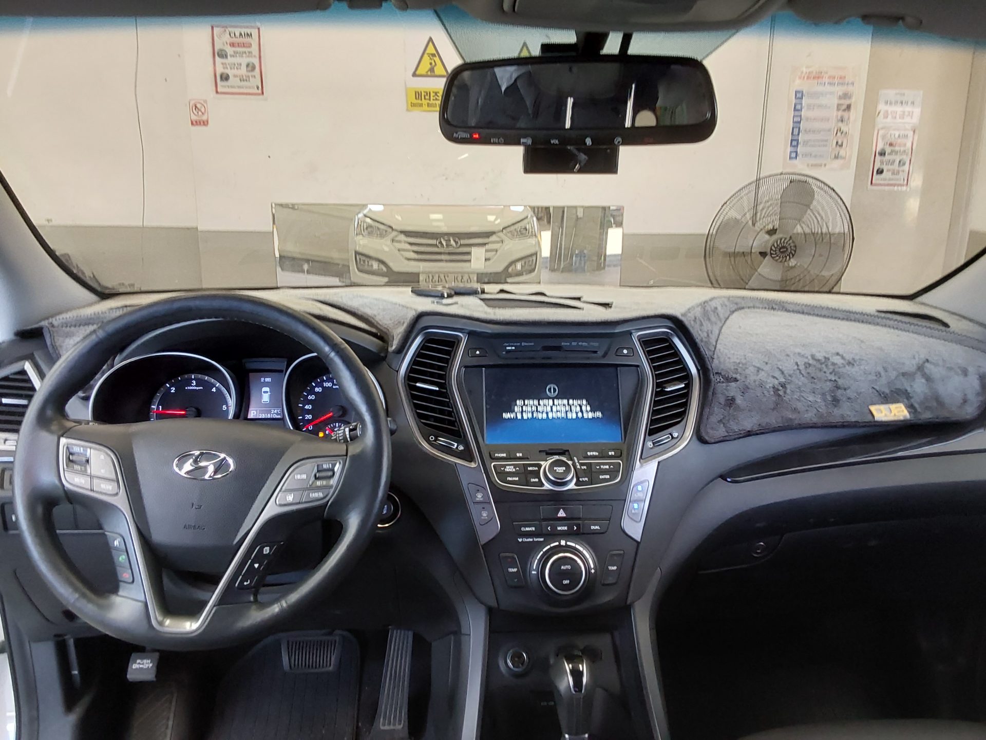 2013 - hyundai santa fe