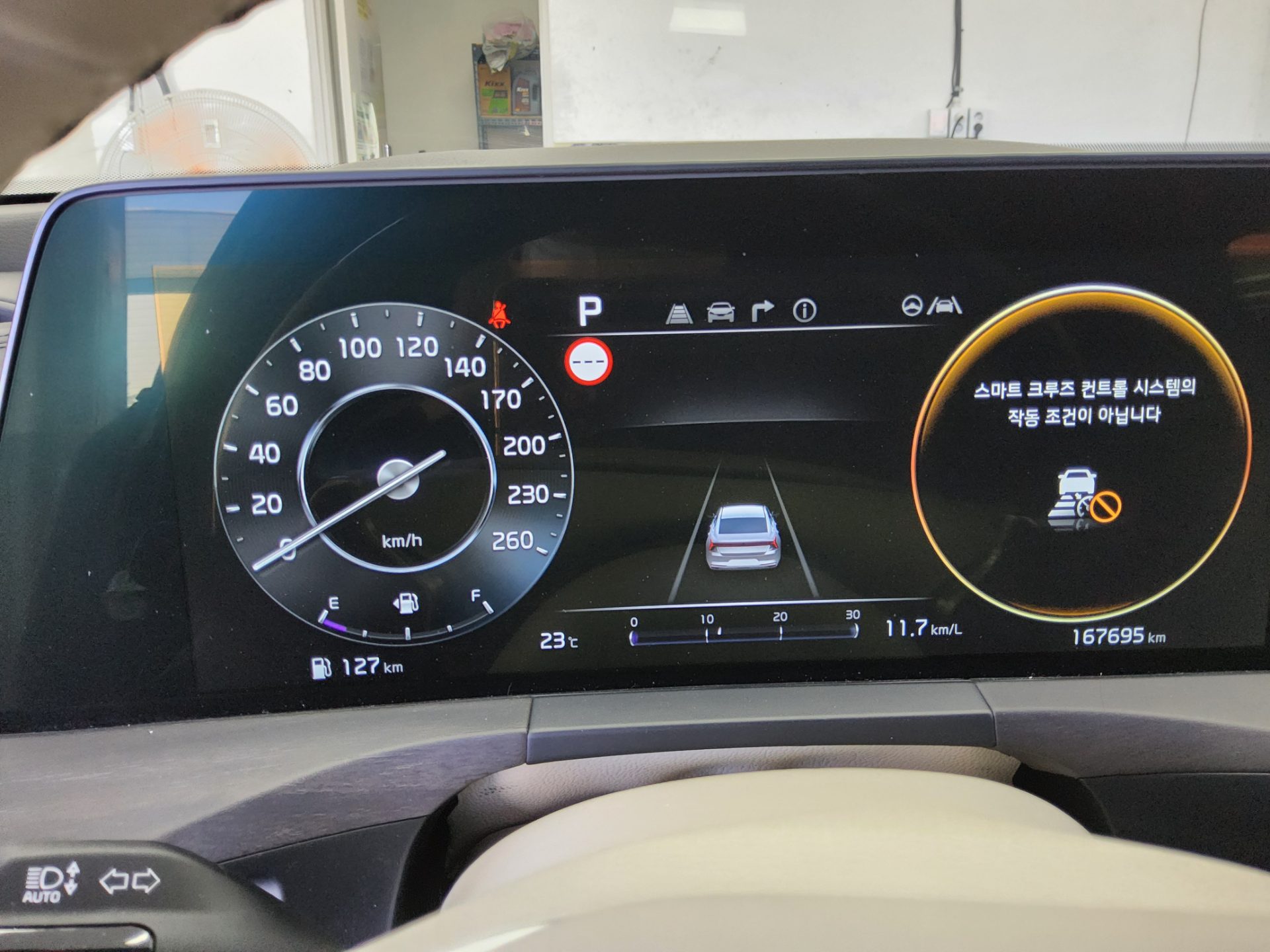 2022 - kia k8